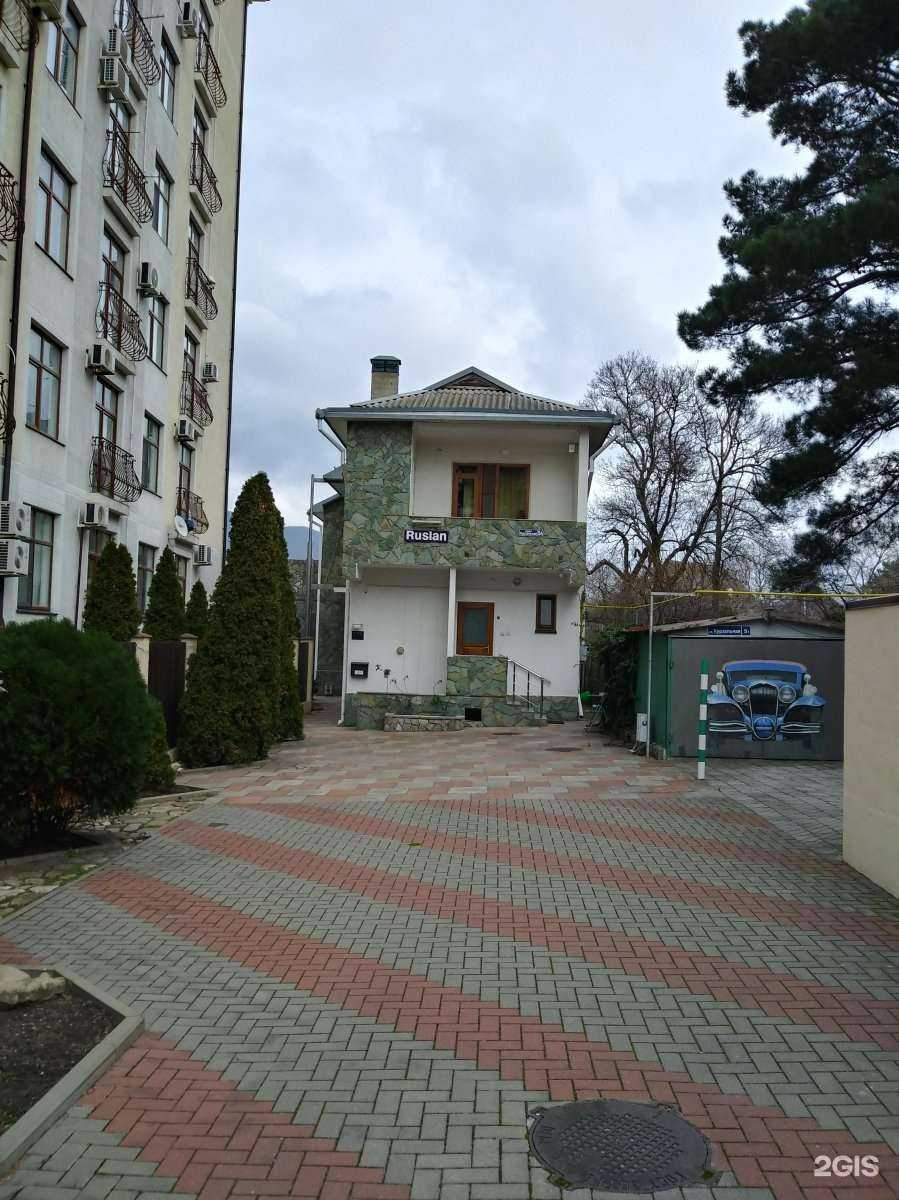 Отзывы на компанию Альфацентр в Геленджике c фото - фотография 2 из 2