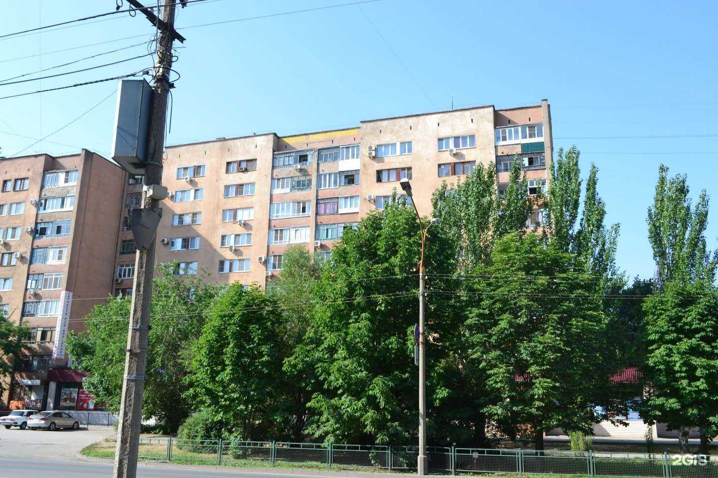 Отзывы на компанию Техника в быту в Волжском c фото - фотография 2 из 2