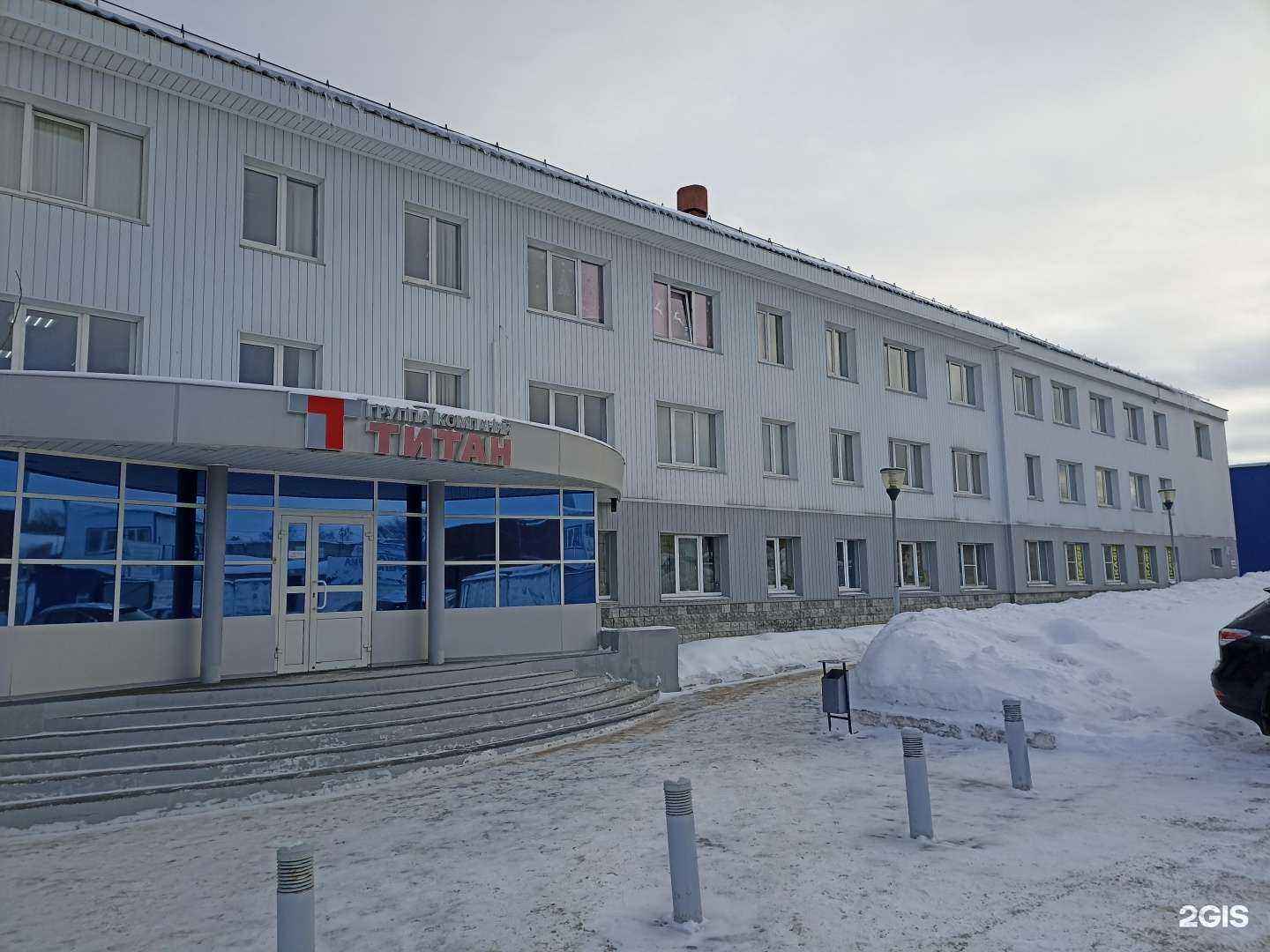 Отзывы на компанию Эврика в Ижевске c фото - фотография 2 из 2