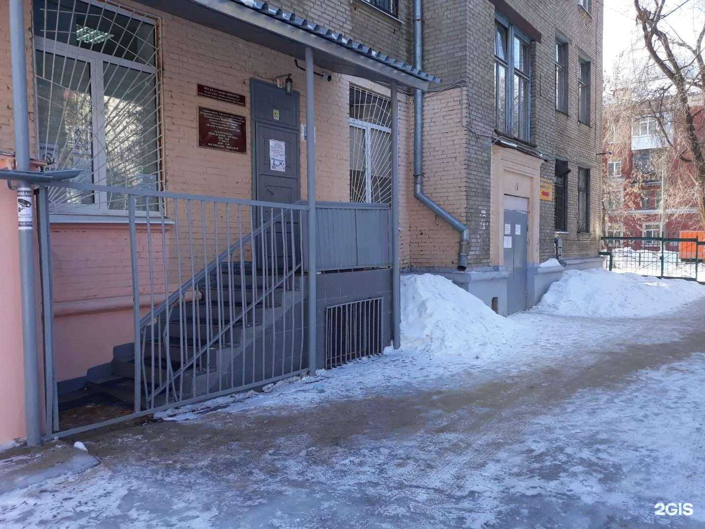 Отзывы на компанию Детская музыкальная школа №20 в г. Самара c фото