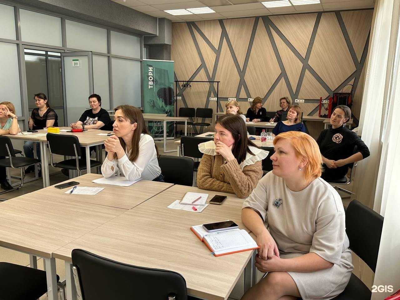 Отзывы на компанию Центр опережающей профессиональной подготовки Удмуртской республики в Ижевске c фото