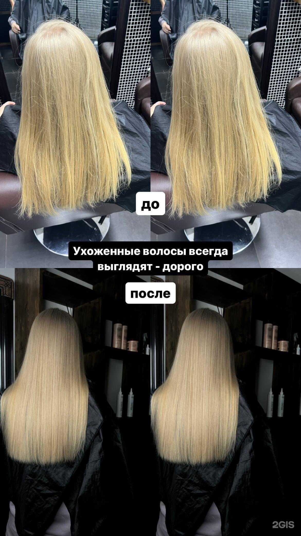 Отзывы на компанию Moon shine в Туле c фото