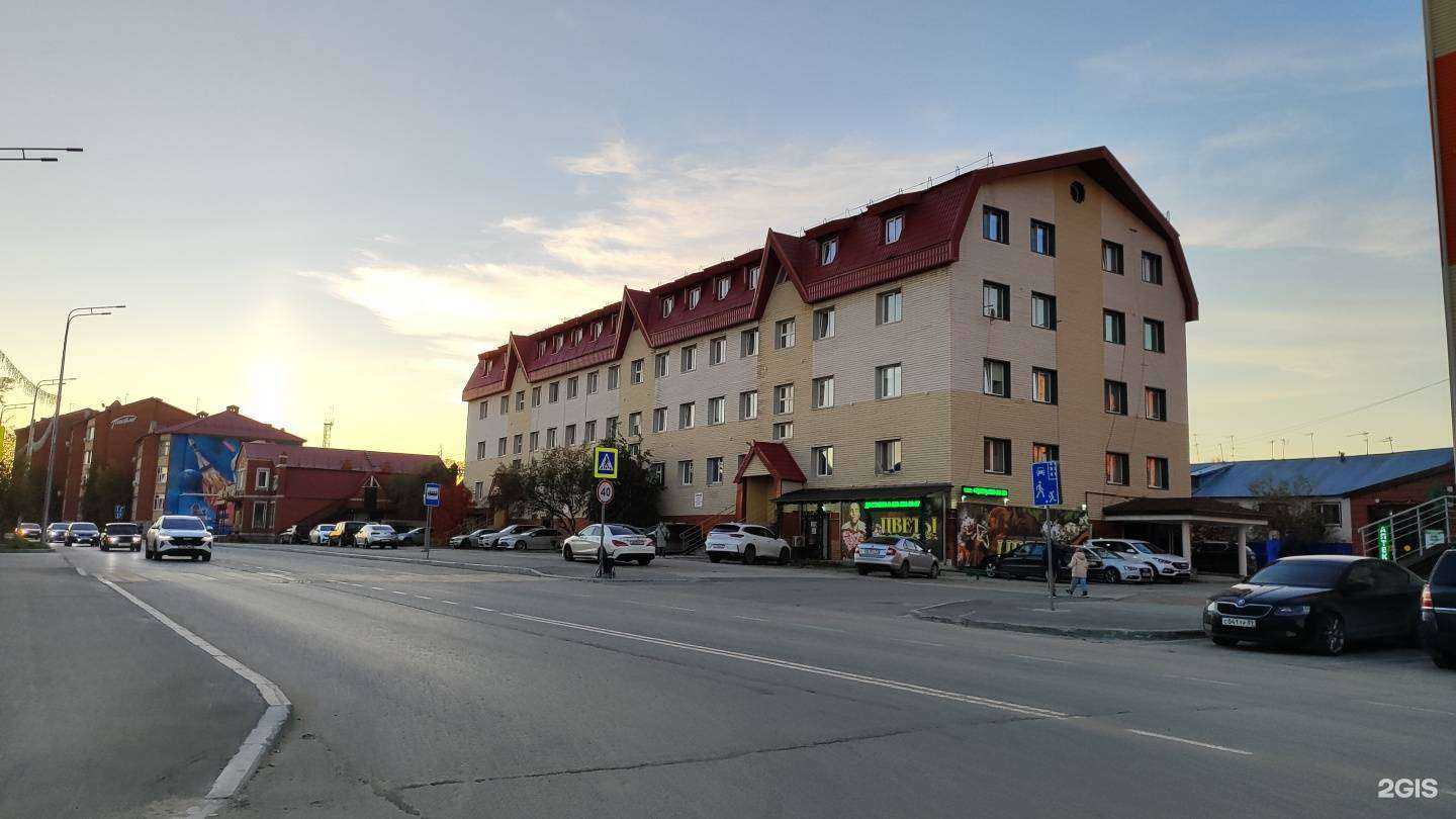 Отзывы на компанию Флор Елена в Тарко-Сале c фото - фотография 2 из 2