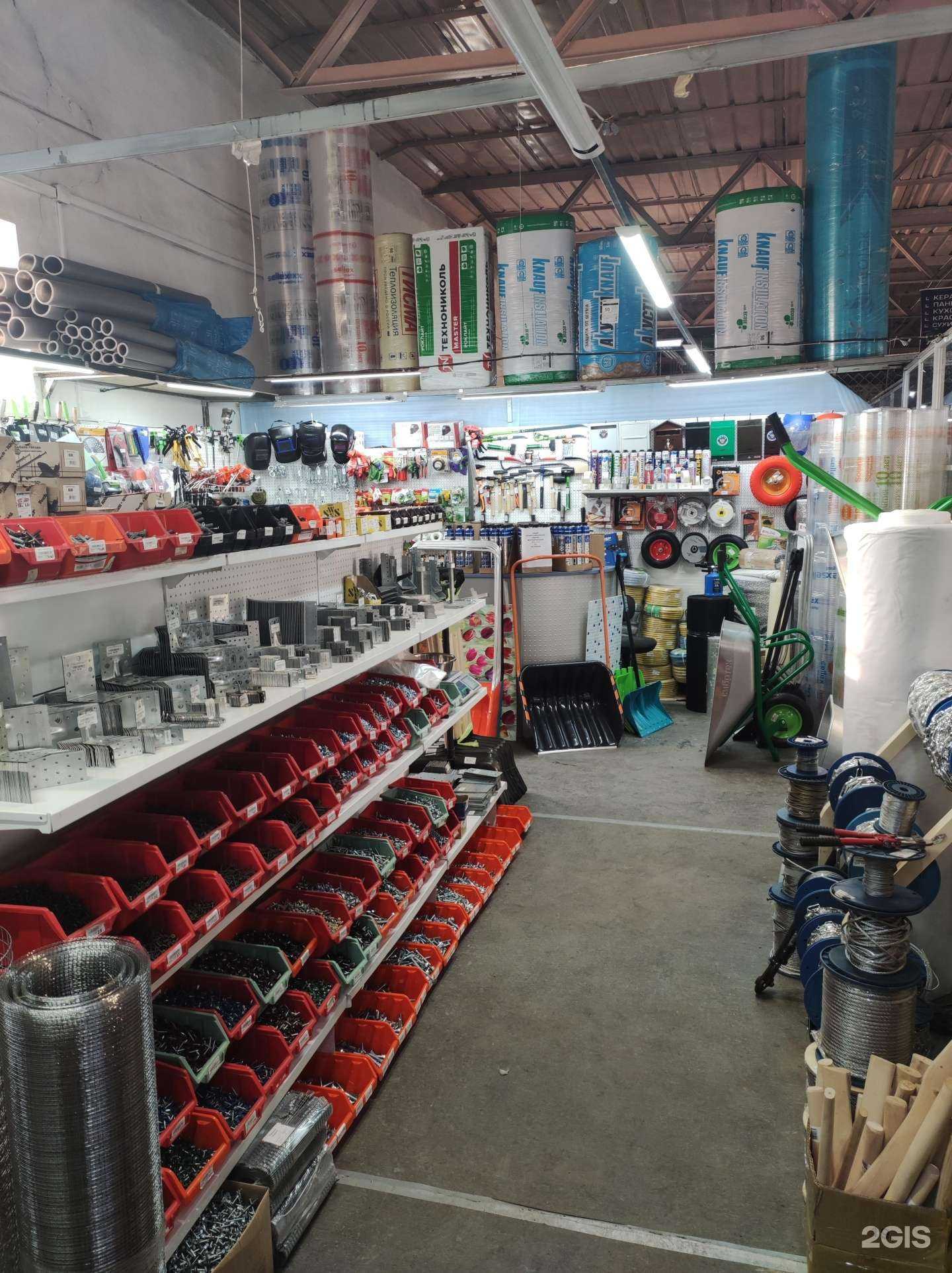 Отзывы на компанию Отдел №3 в г. Кемерово c фото