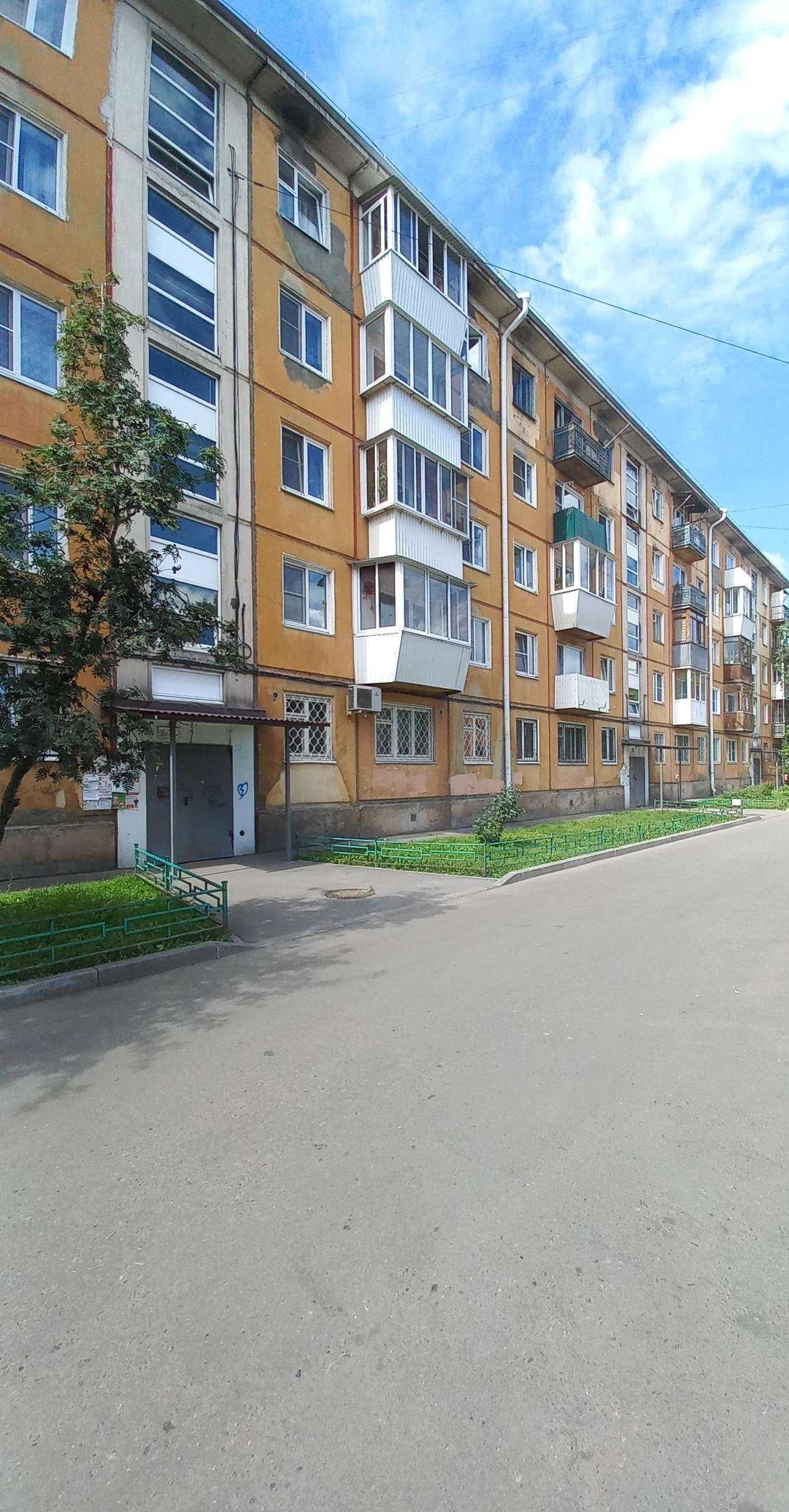 Отзывы на компанию Фармэкспресс в Иркутске c фото - фотография 2 из 2