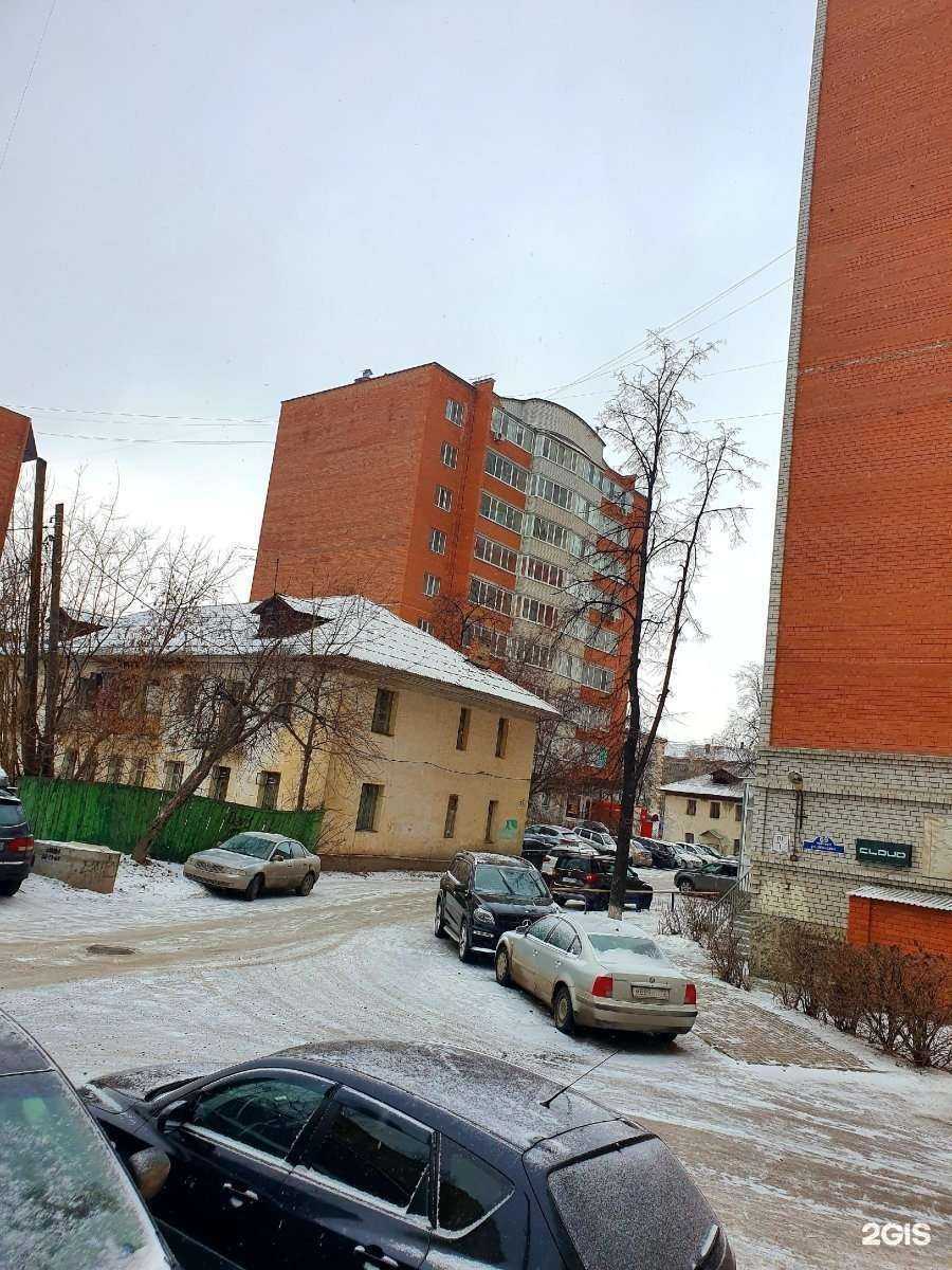 Отзывы на компанию margo textile в Тюмени c фото - фотография 2 из 2