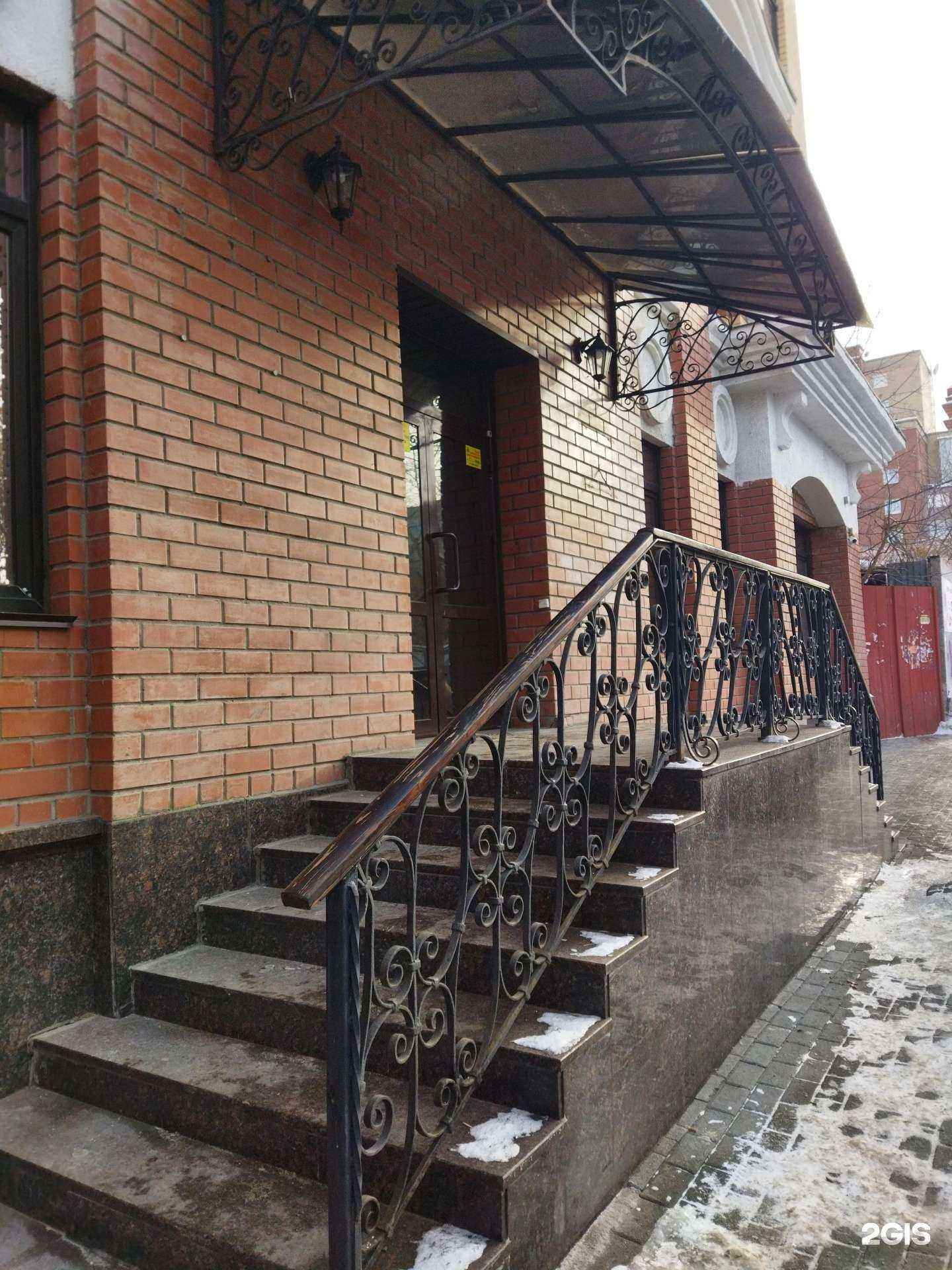 Отзывы на компанию Universal IT в Челябинске c фото