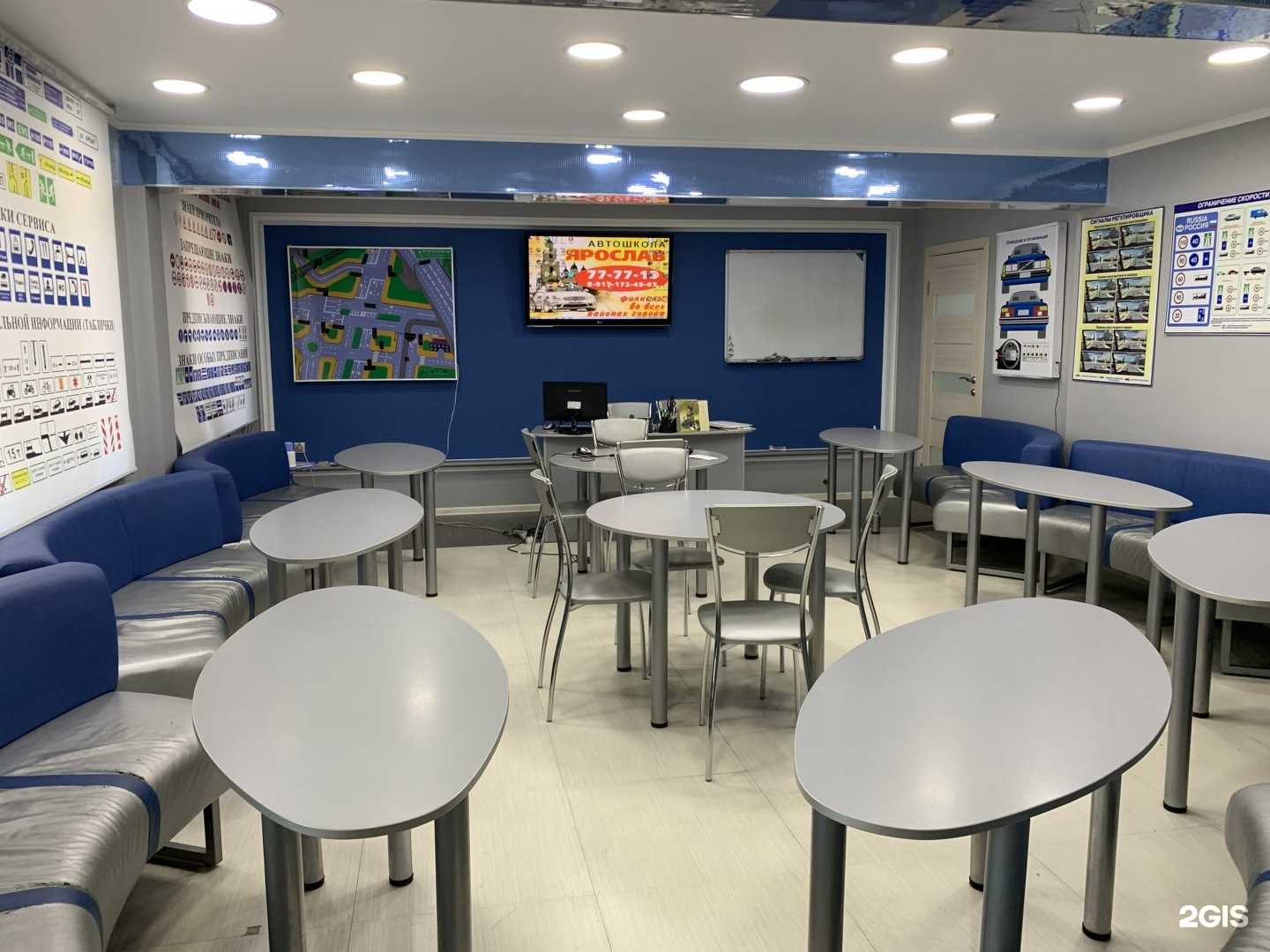 Отзывы на компанию Ярослав в Астрахани c фото