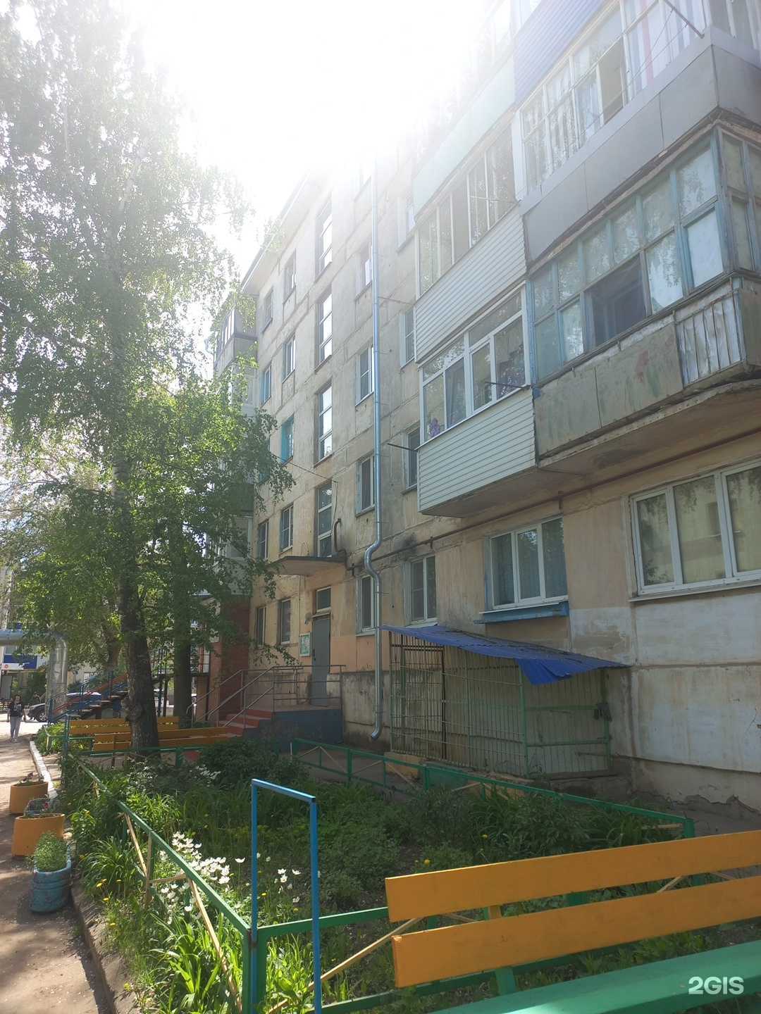 Отзывы на компанию Парикмахерская в Нефтегорске c фото - фотография 2 из 2