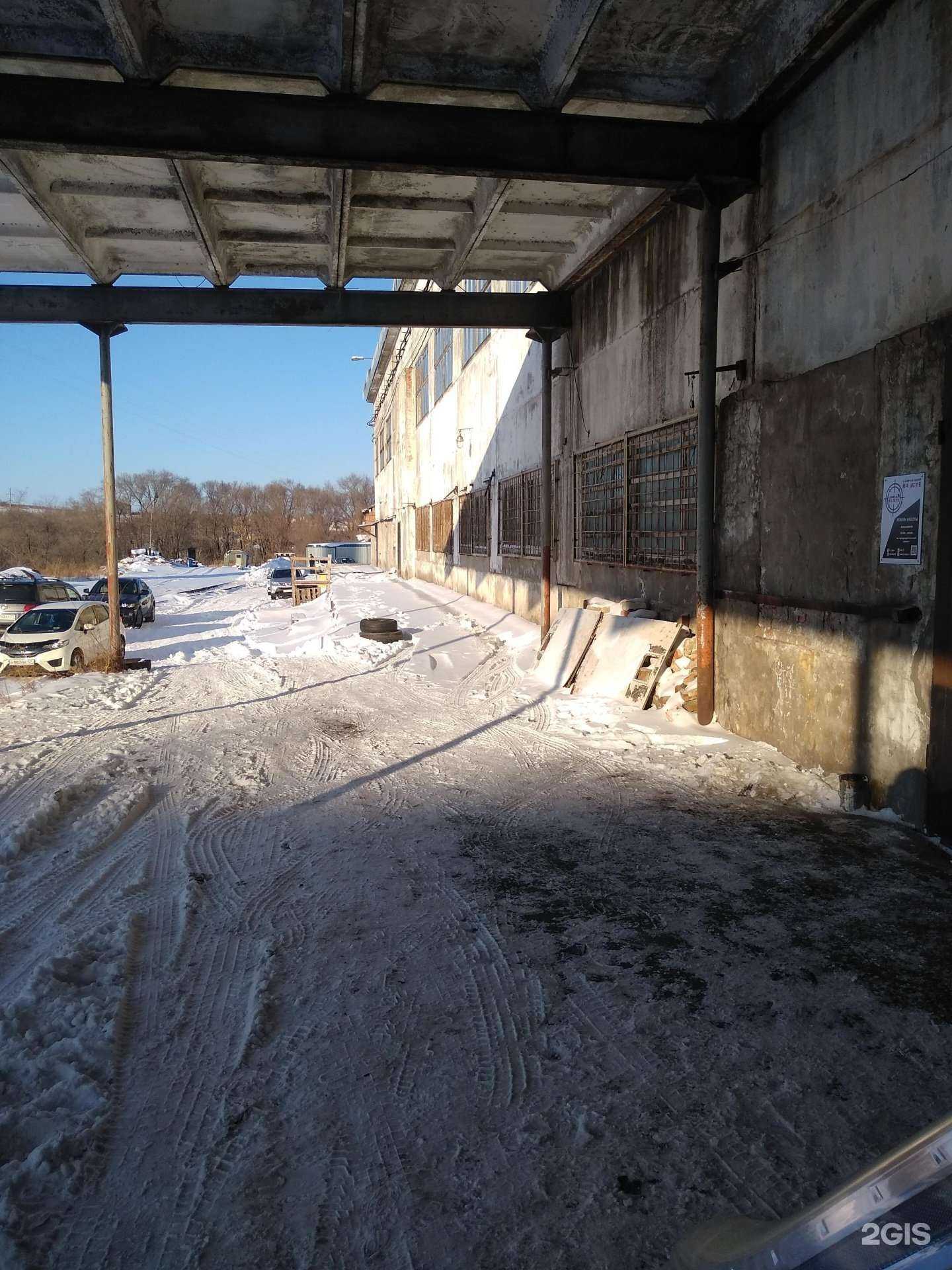 Отзывы на компанию Селена в Хабаровске c фото - фотография 2 из 2