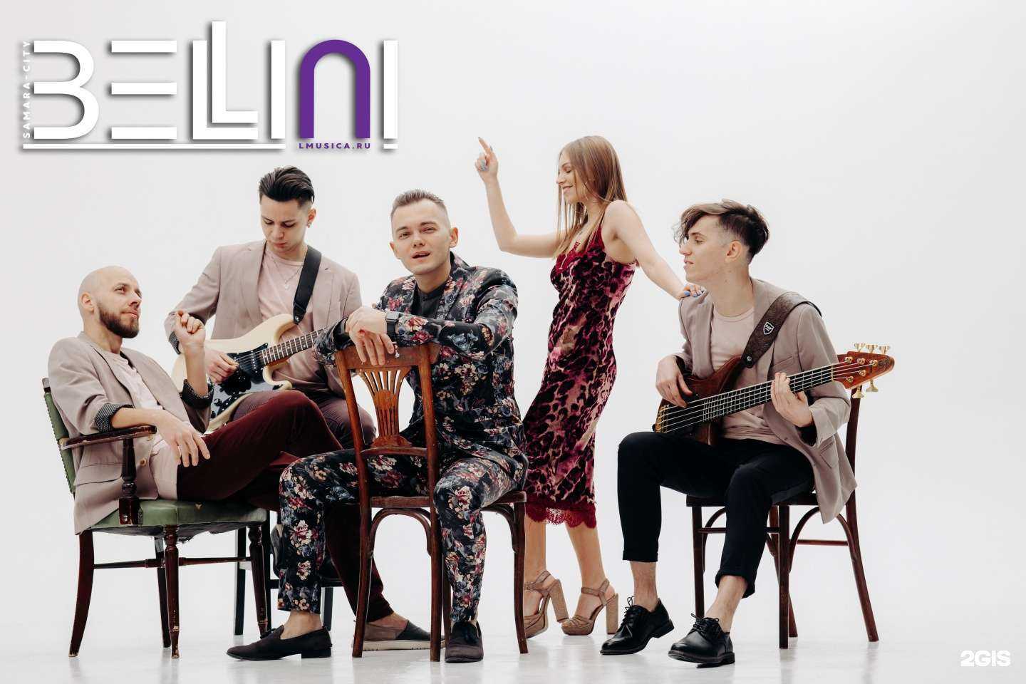 Отзывы на компанию Лаборатория музыки в г. Самара c фото