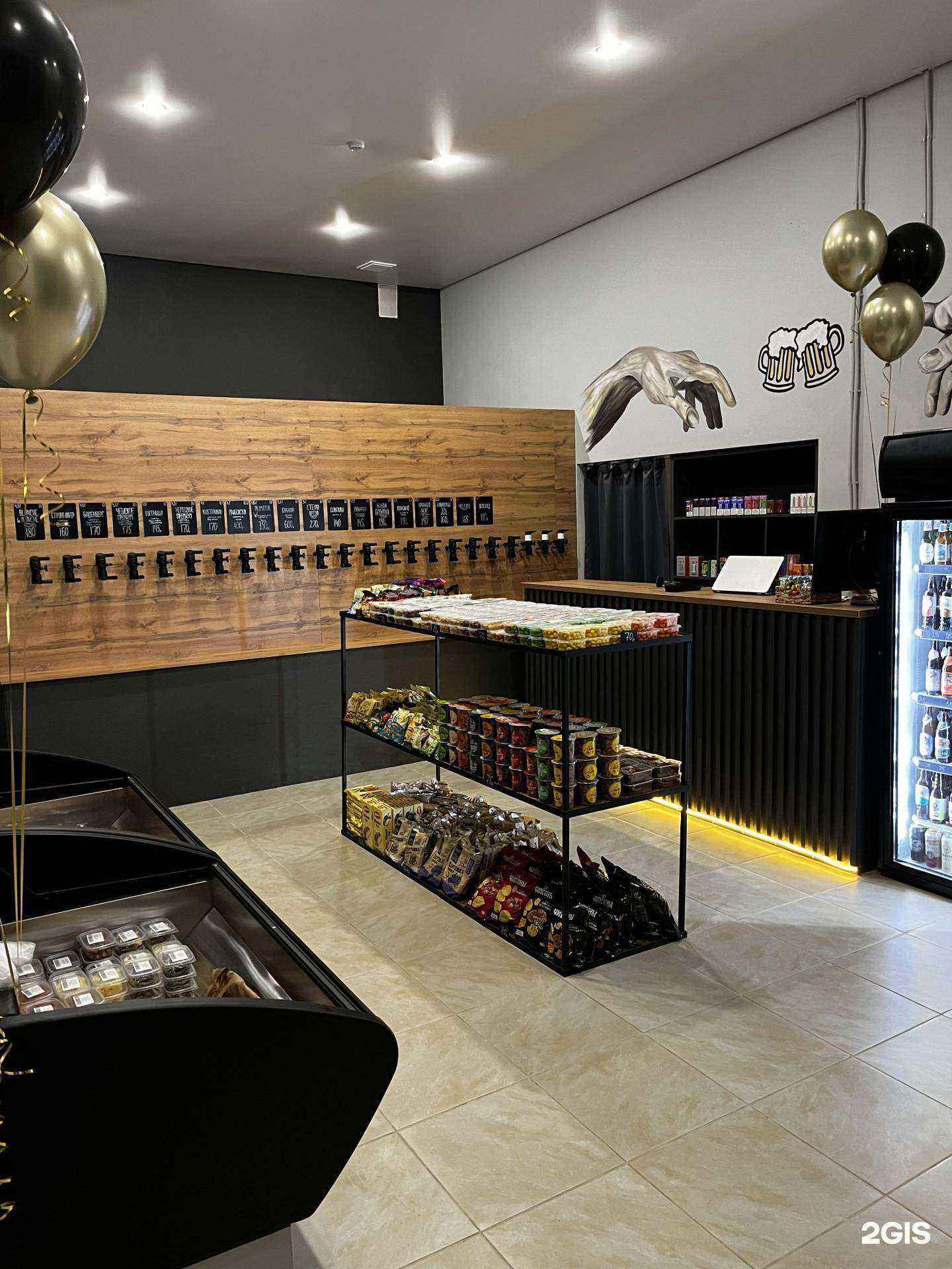 Отзывы на компанию BeerCorner в Казани c фото