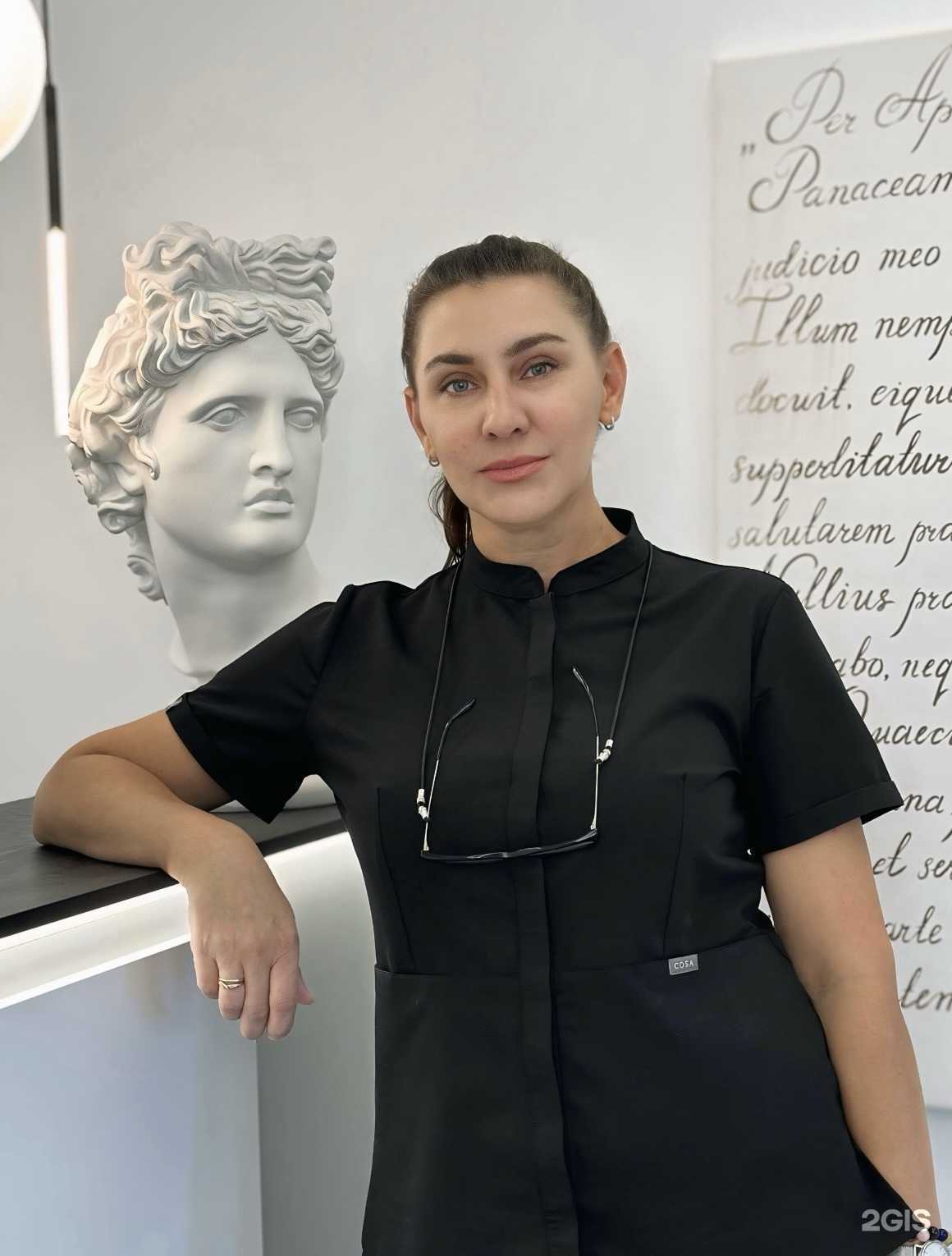 Отзывы на компанию Клиника здоровья кожи и волос Елены Харитоновой в г. Ростов-на-Дону c фото