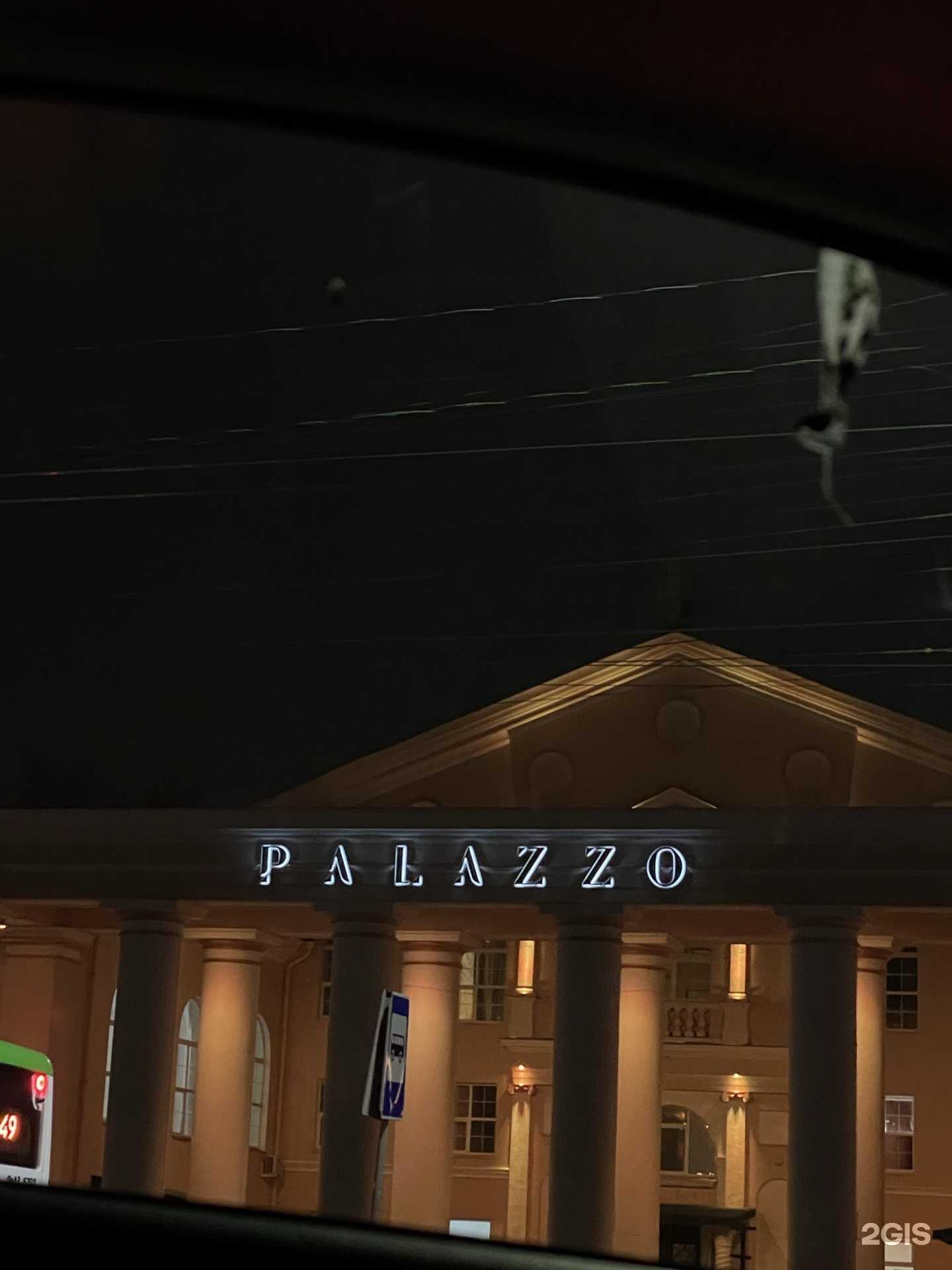 Отзывы на компанию Clever Book в Воронеже c фото - фотография 2 из 2