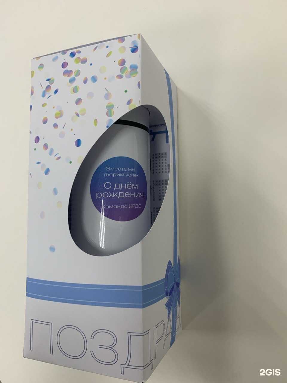 Отзывы на компанию Талант в Омске c фото