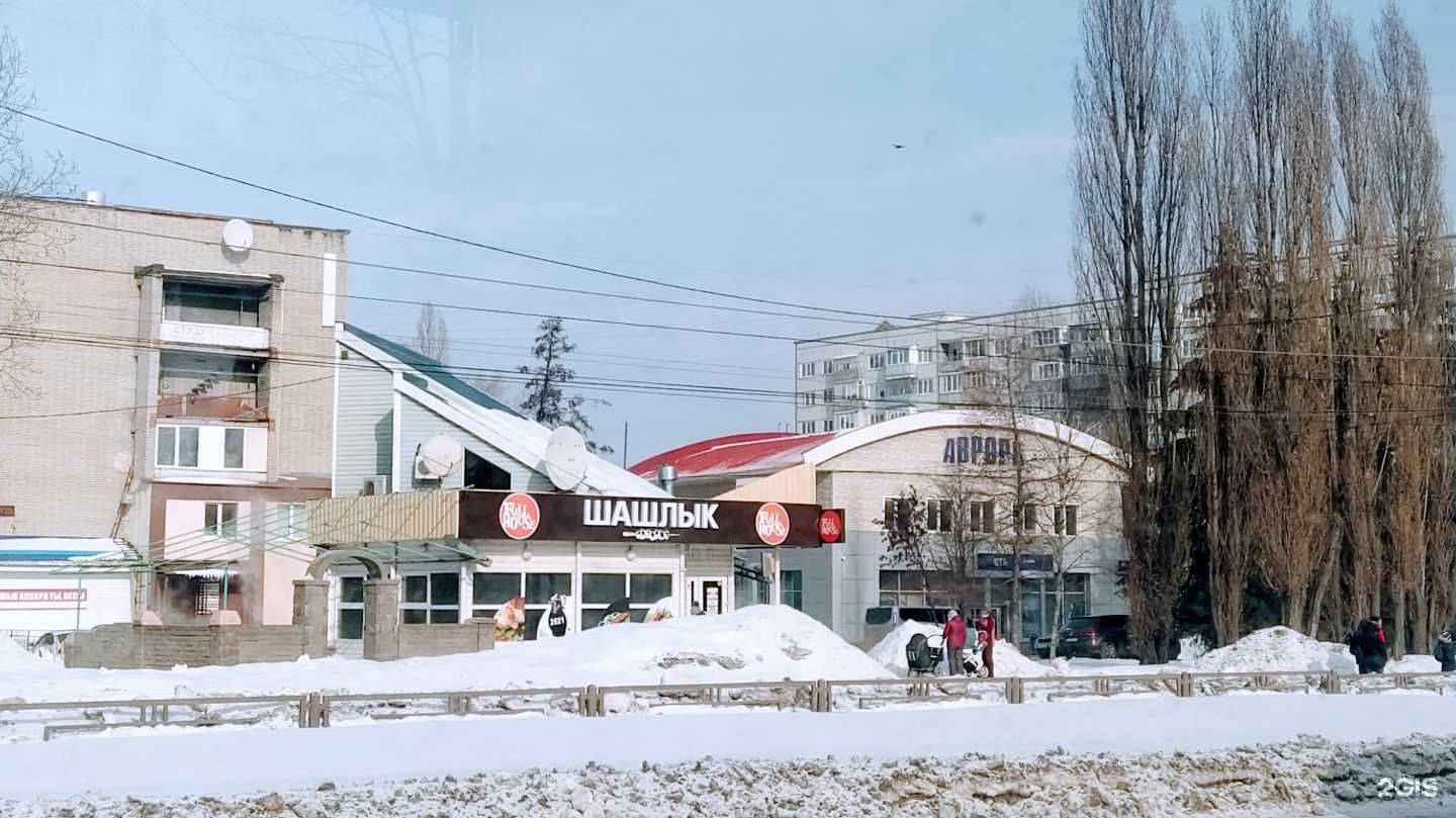 Отзывы на компанию Кабинет педикюра в г. Пенза c фото