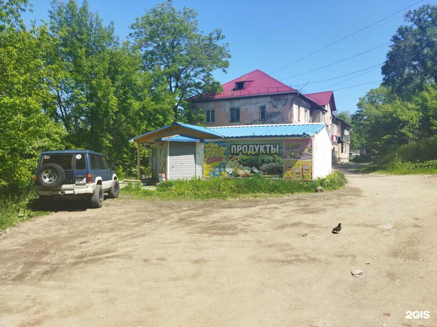 Отзывы на компанию Кукан в Находке c фото - фотография 2 из 2