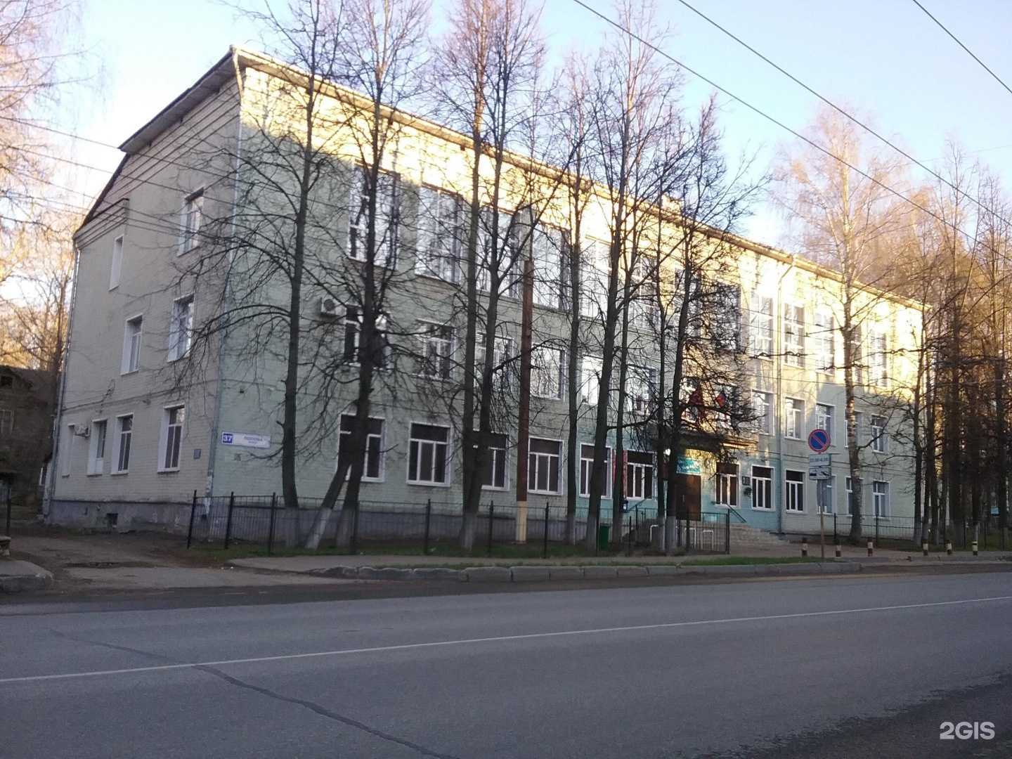 Отзывы на компанию Вятский технический лицей в Кирове c фото