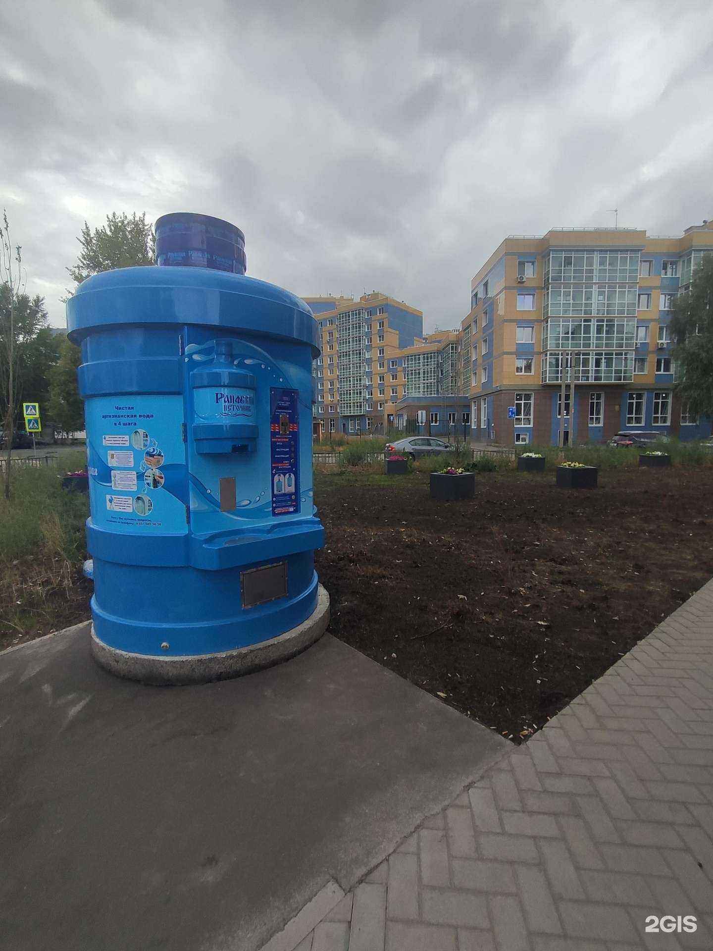 Отзывы на компанию Раифский источник в г. Казань c фото