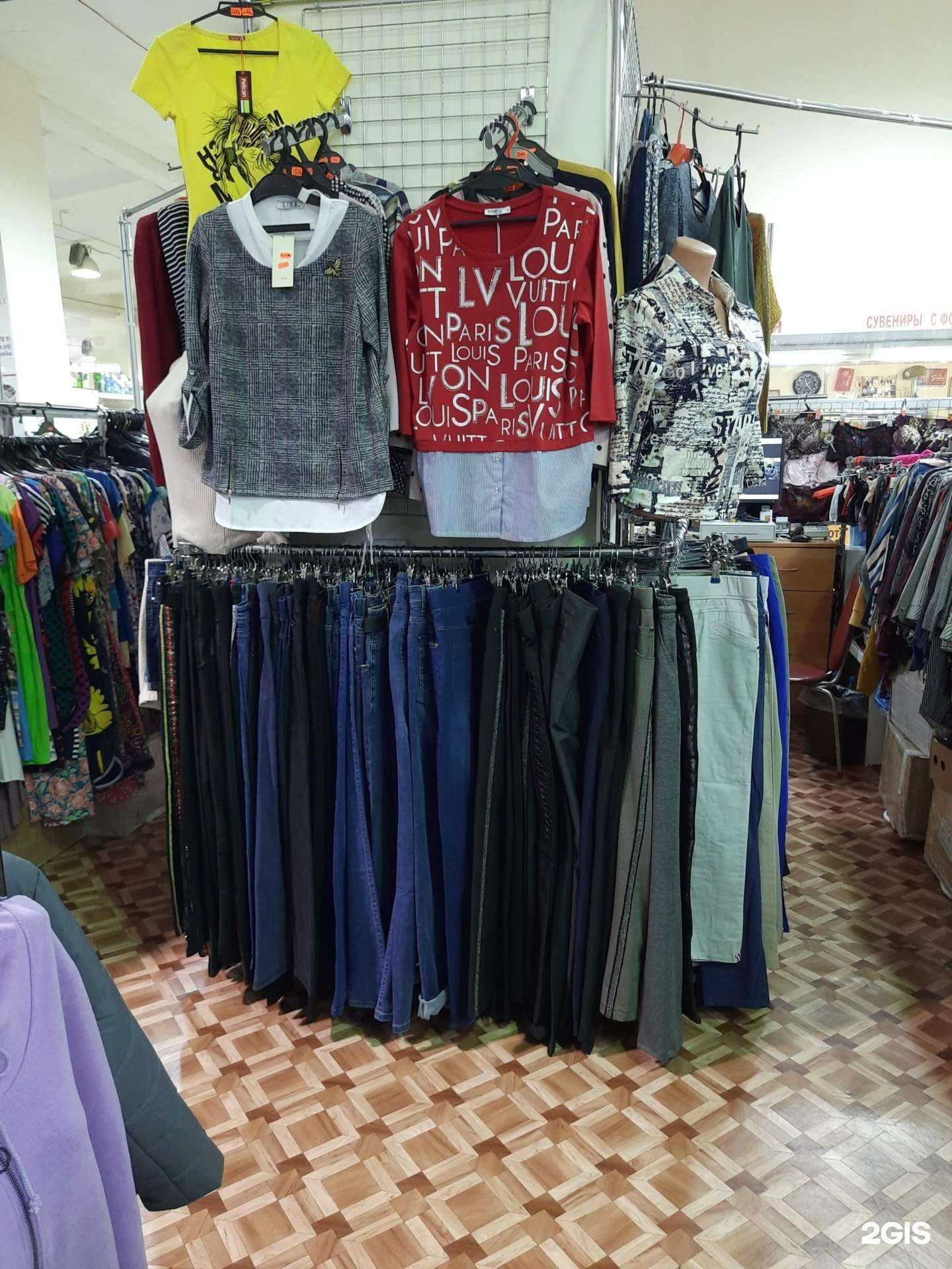 Отзывы на компанию Магазин российского и белорусского трикотажа в г. Томск c фото