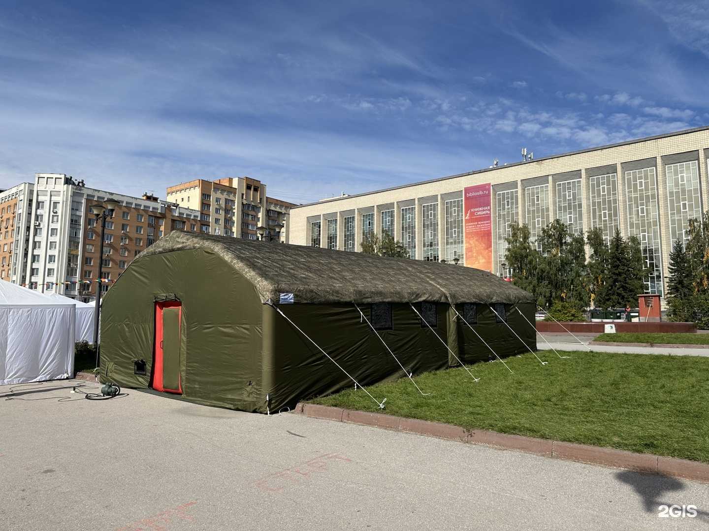 Отзывы на компанию ПневмоСибирь в Новосибирске c фото