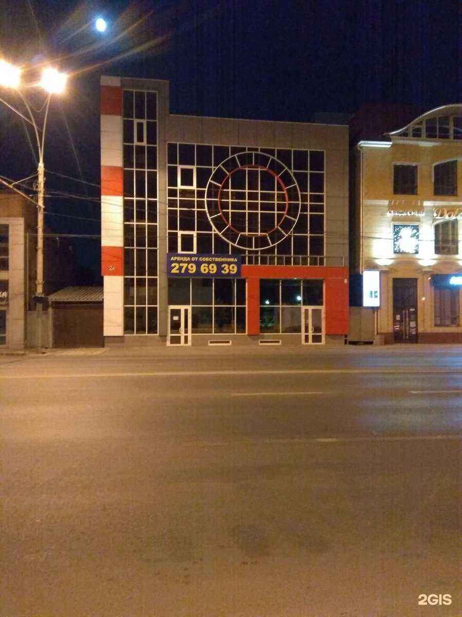 Отзывы на компанию Kombihome в Ростове-на-Дону c фото - фотография 2 из 2