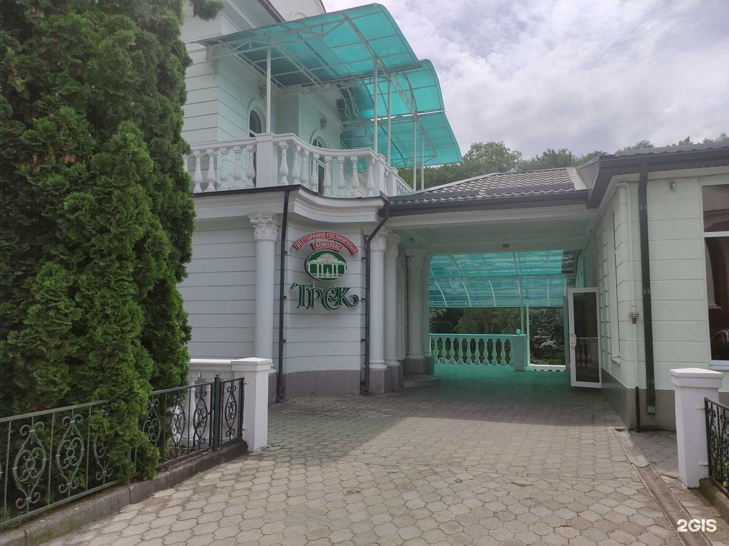 Отзывы на компанию Трек в Нальчике c фото