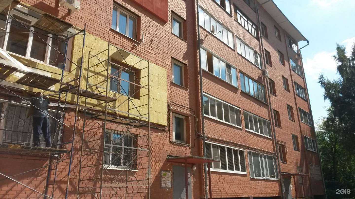 Отзывы на компанию Рязанская инструментальная компания в Рязани c фото