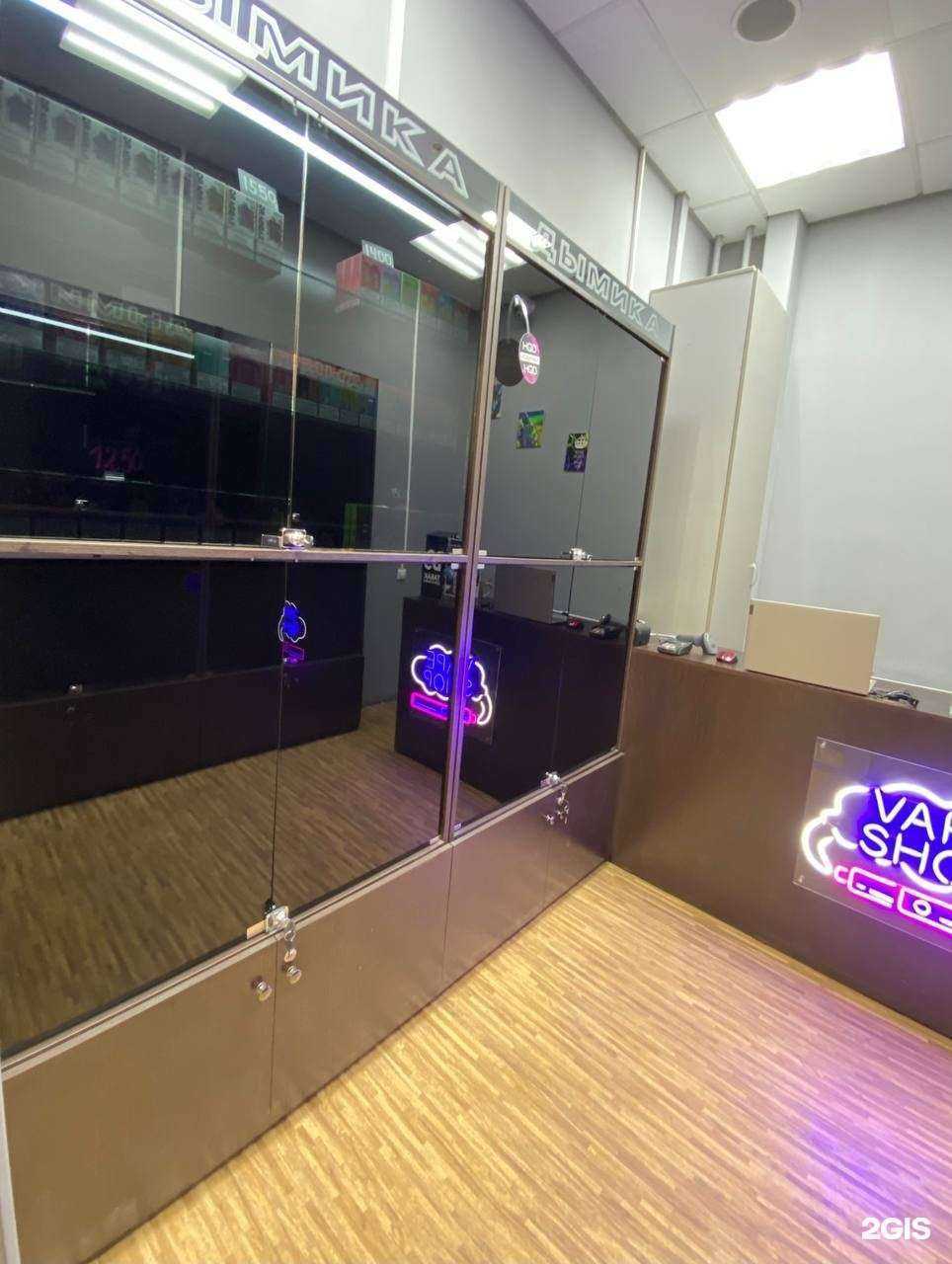 Отзывы на компанию Дымика в Омске c фото