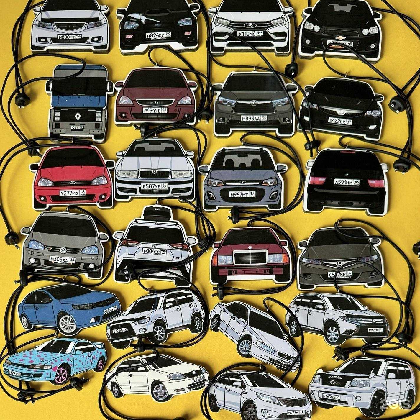 Отзывы на компанию Aroma avto в Астрахани c фото