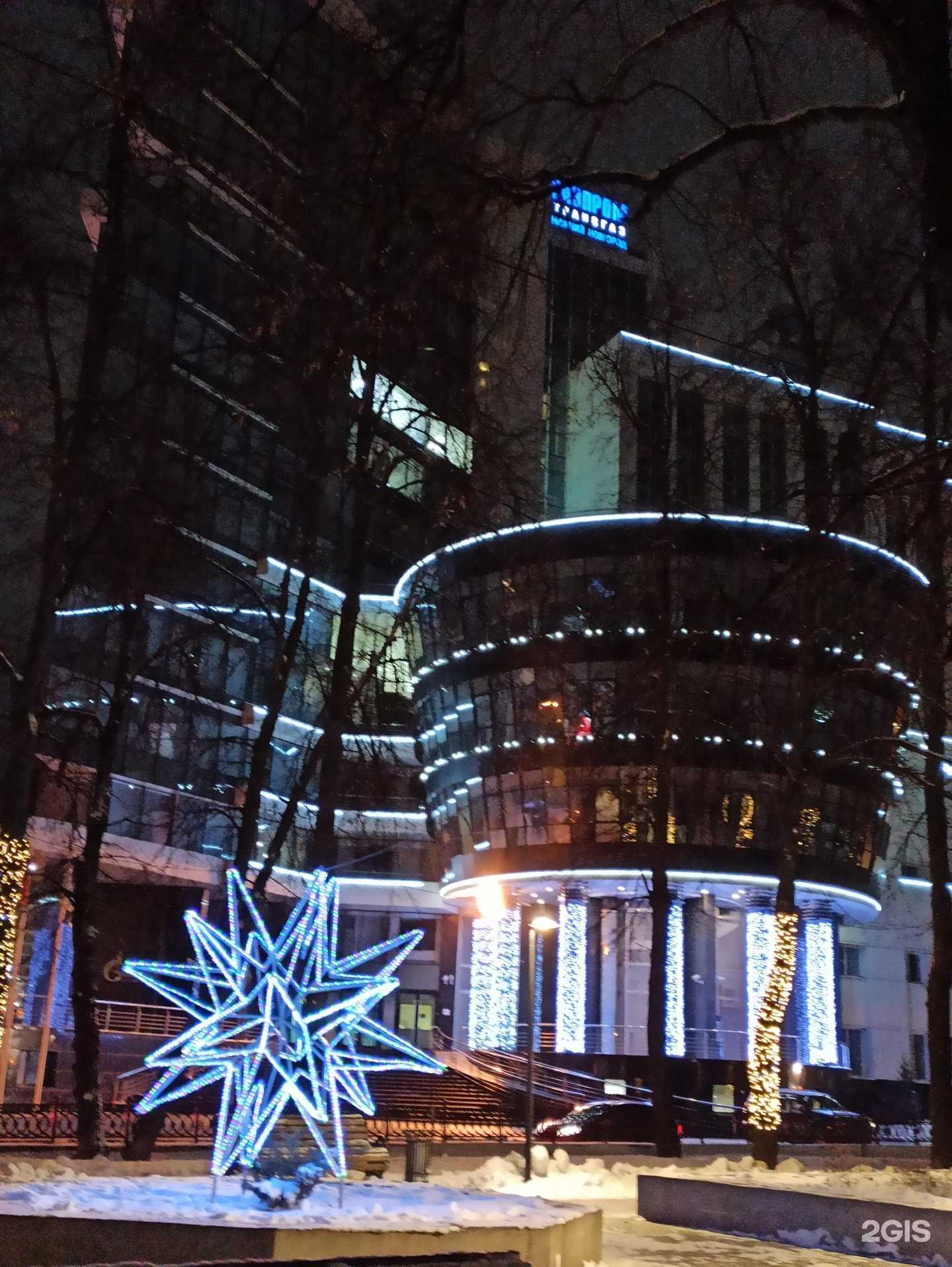 Отзывы на компанию Metra в Нижнем Новгороде c фото