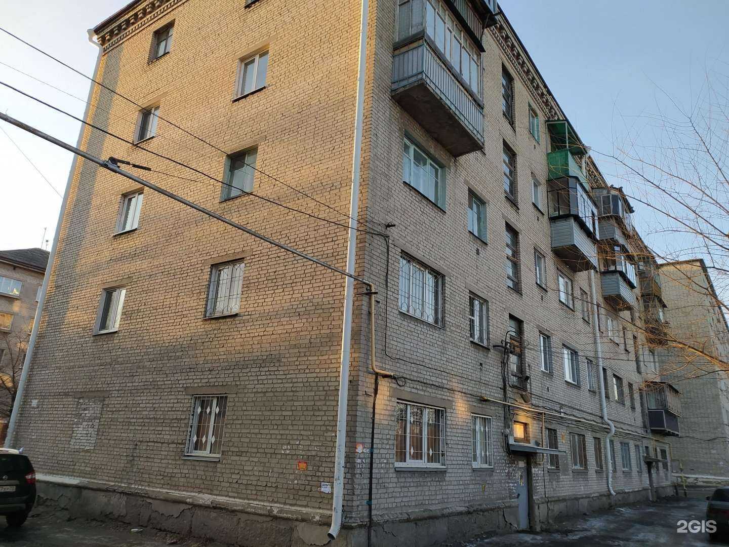 Отзывы на компанию Ватрушка в Кургане c фото - фотография 2 из 2