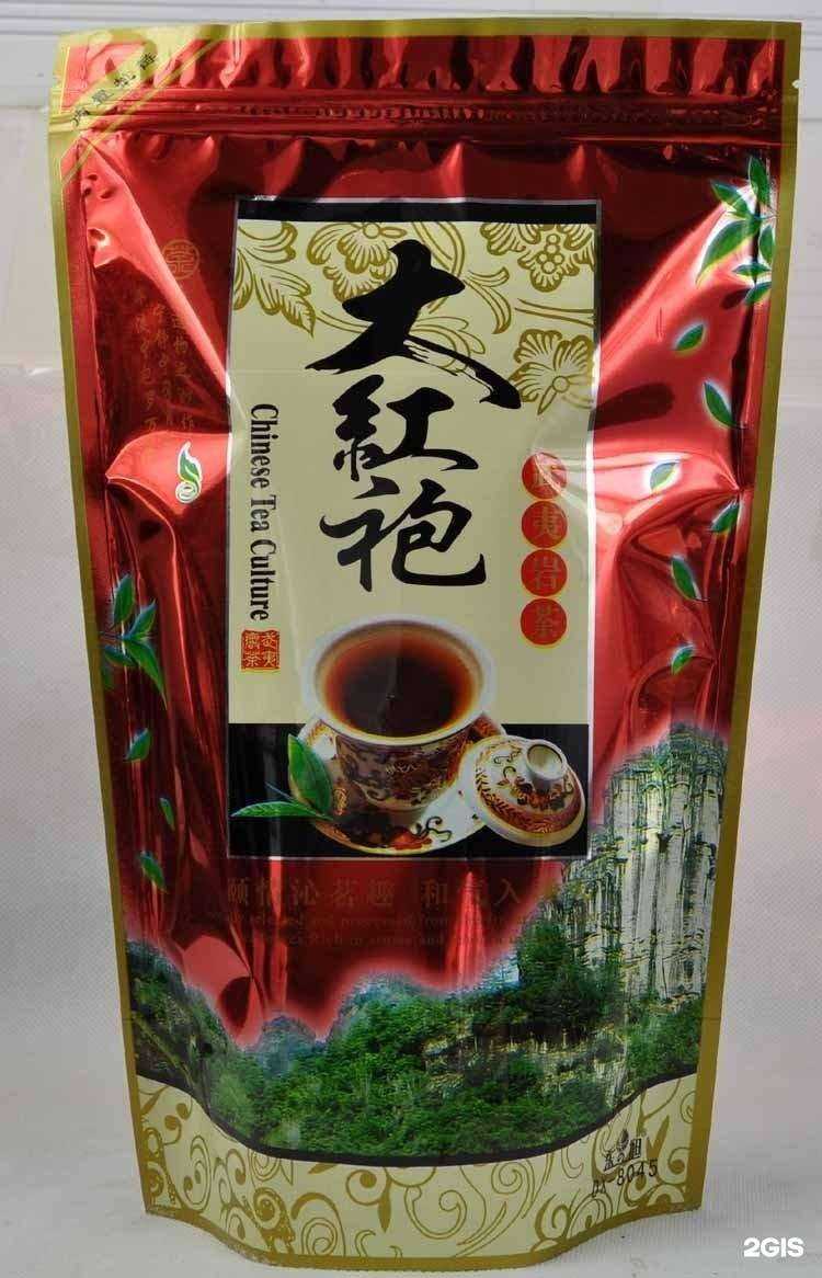 Отзывы на компанию БиоМед в г. Красноярск c фото