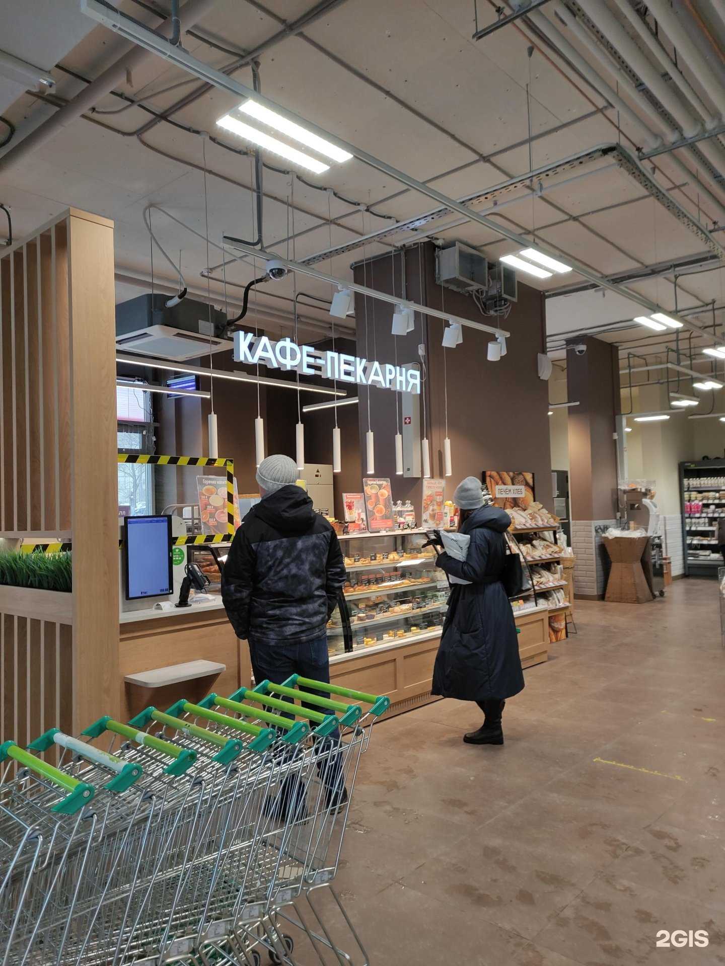 Отзывы на компанию ВкусВилл в Красногорске c фото