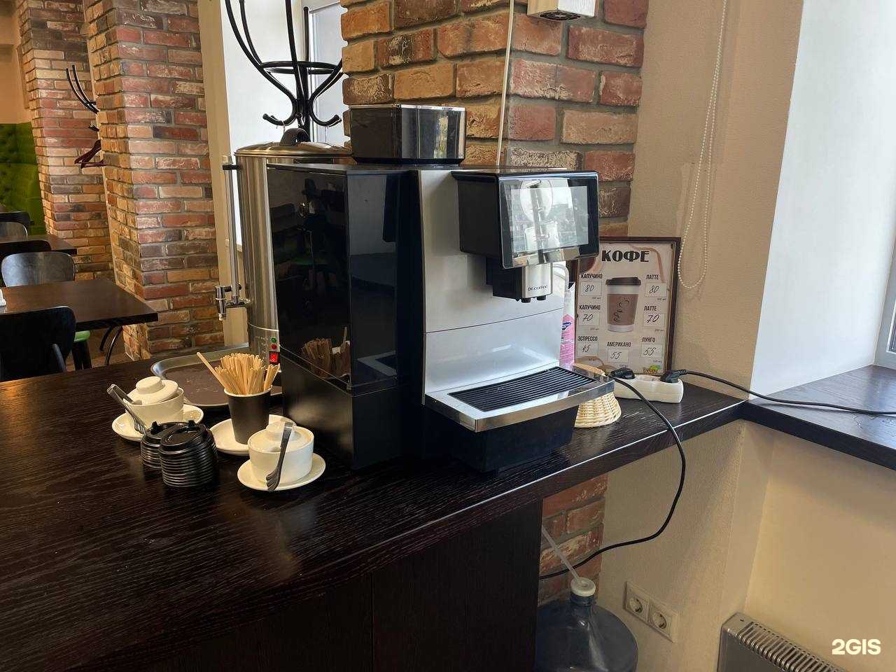 Отзывы на компанию Summit в г. Тольятти c фото