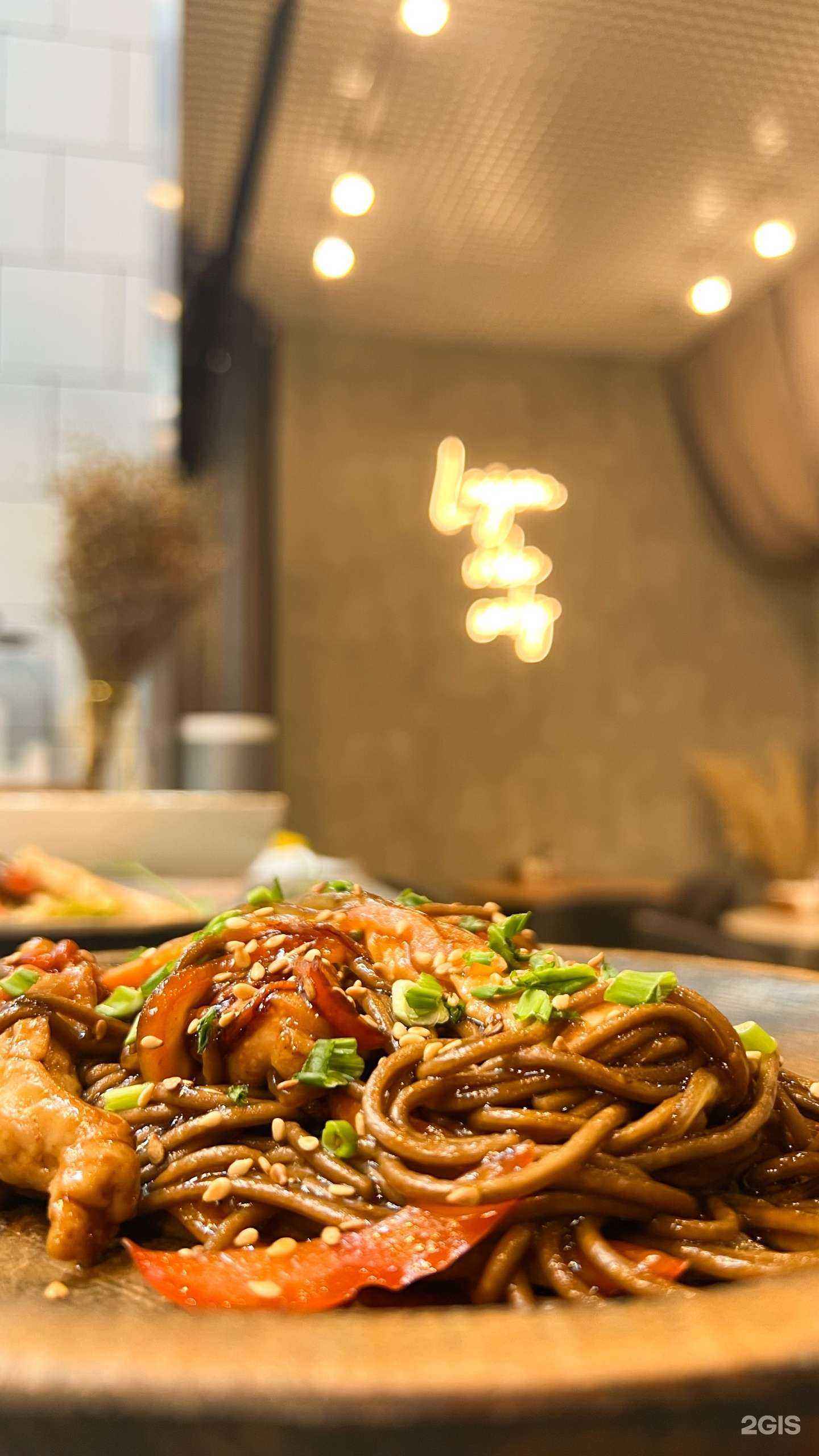 Отзывы на компанию Lagom в Перми c фото