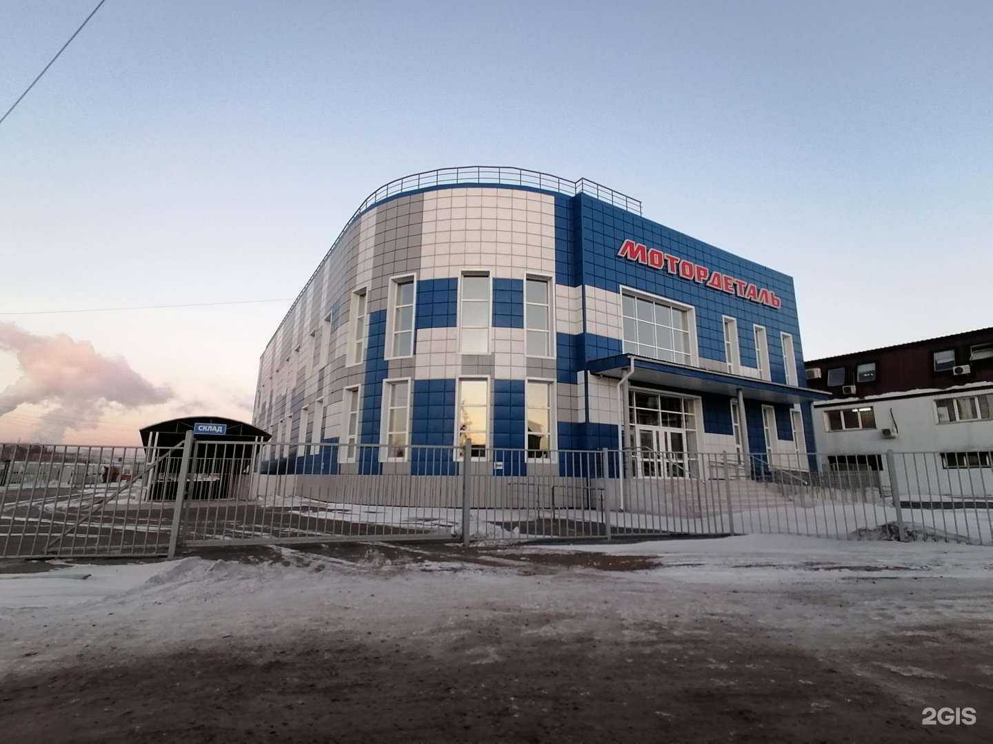 Отзывы на компанию Мотордеталь в г. Улан-Удэ c фото