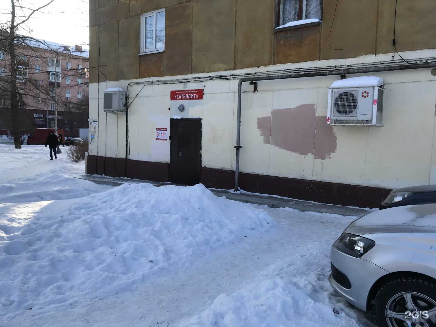 Отзывы на компанию Служба заказа грузового транспорта в Нижнем Тагиле c фото