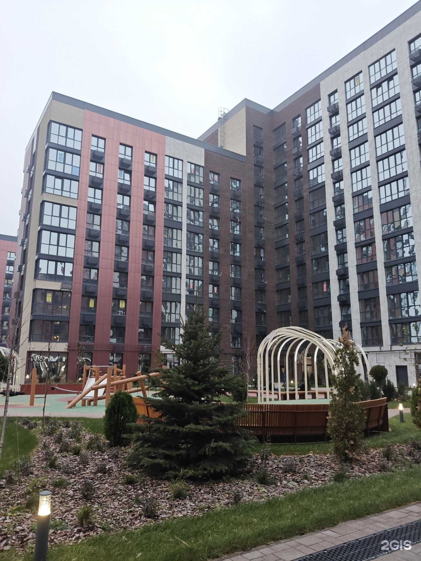 Отзывы на компанию СтройМаг№1 в Ростове-на-Дону c фото