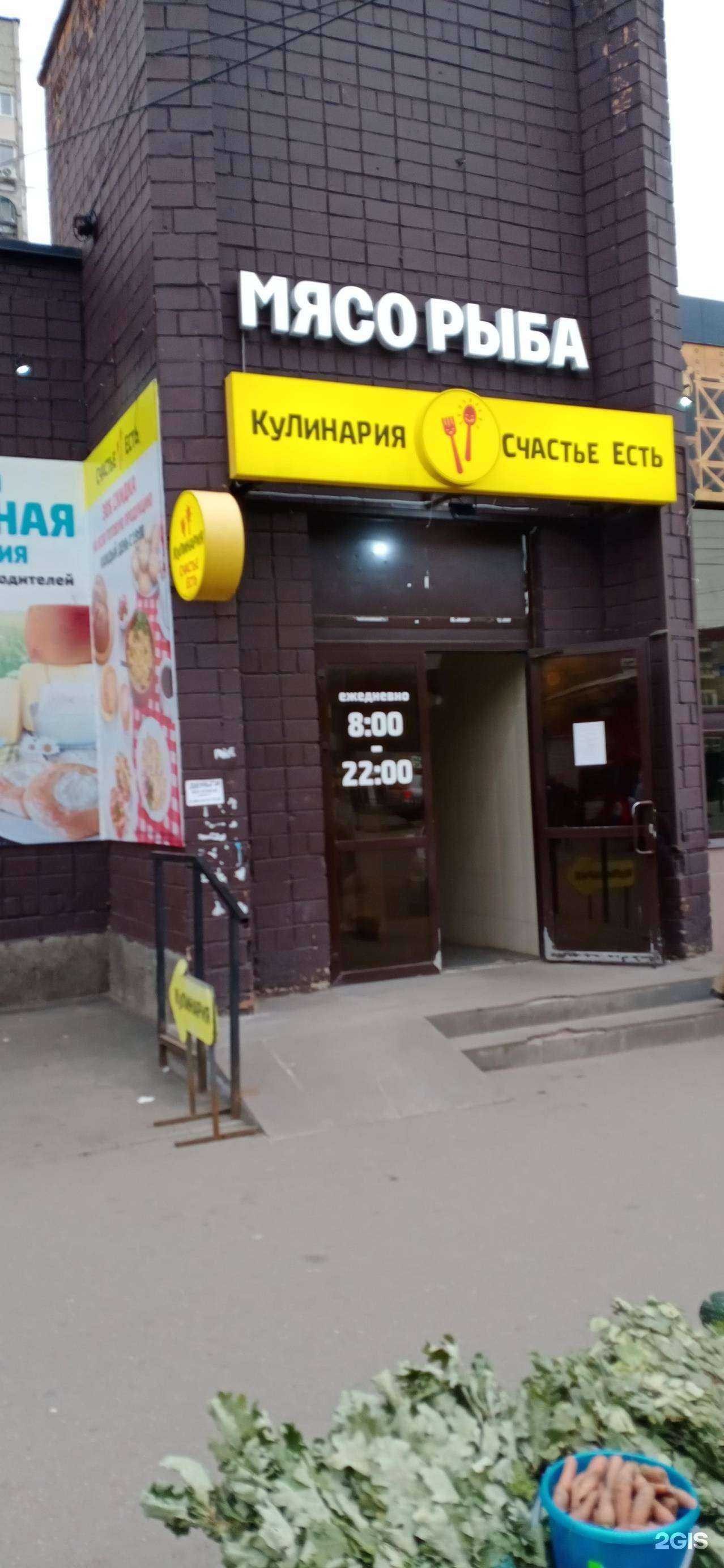 Отзывы на компанию Компания по ремонту обуви и изготовлению ключей в Ижевске c фото