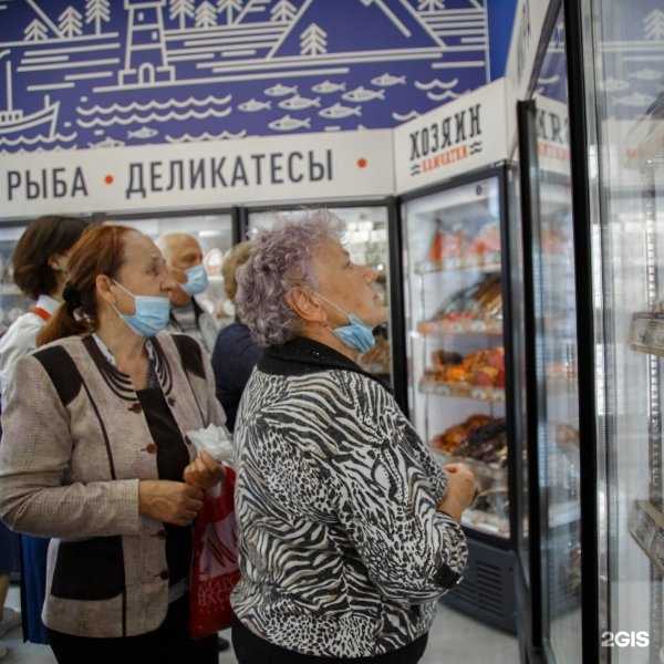 Отзывы на компанию Хозяин Камчатки в Красноярске c фото