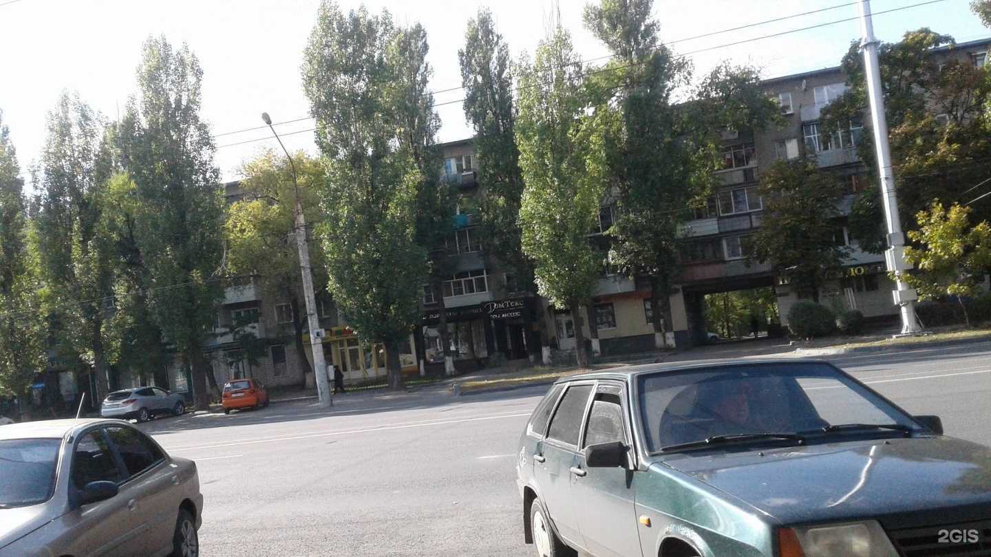 Отзывы на компанию Форма в Воронеже c фото - фотография 2 из 2