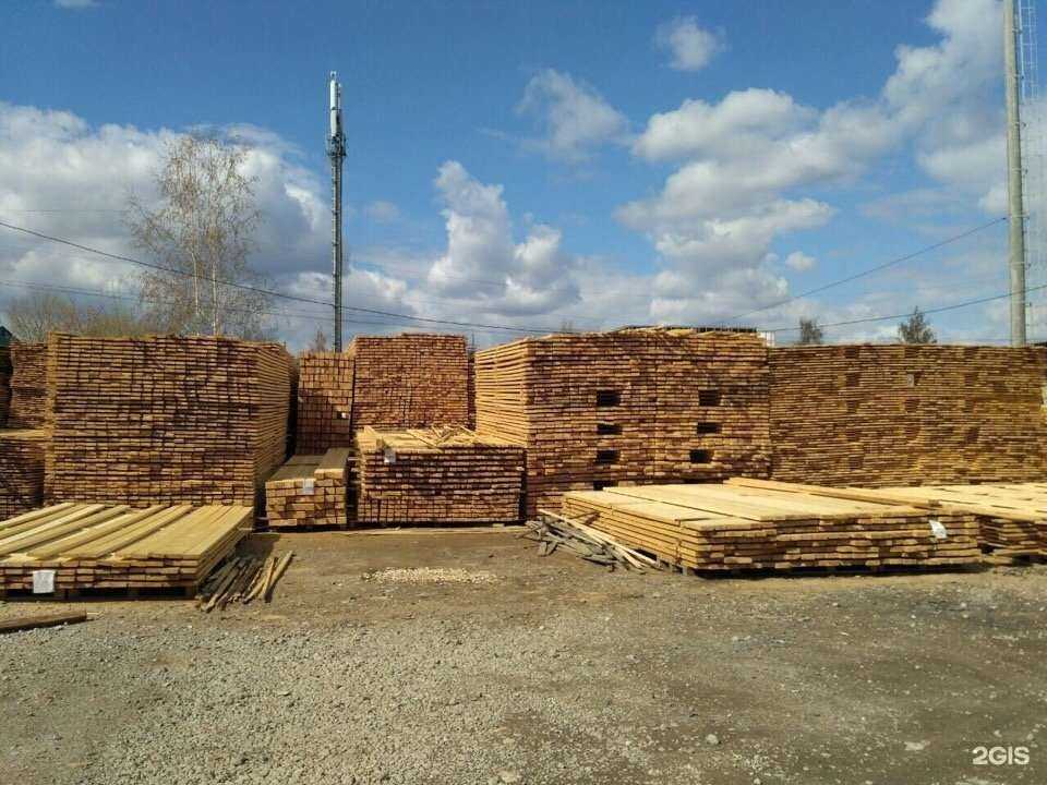 Отзывы на компанию Центральная база стройматериалов в Боре c фото