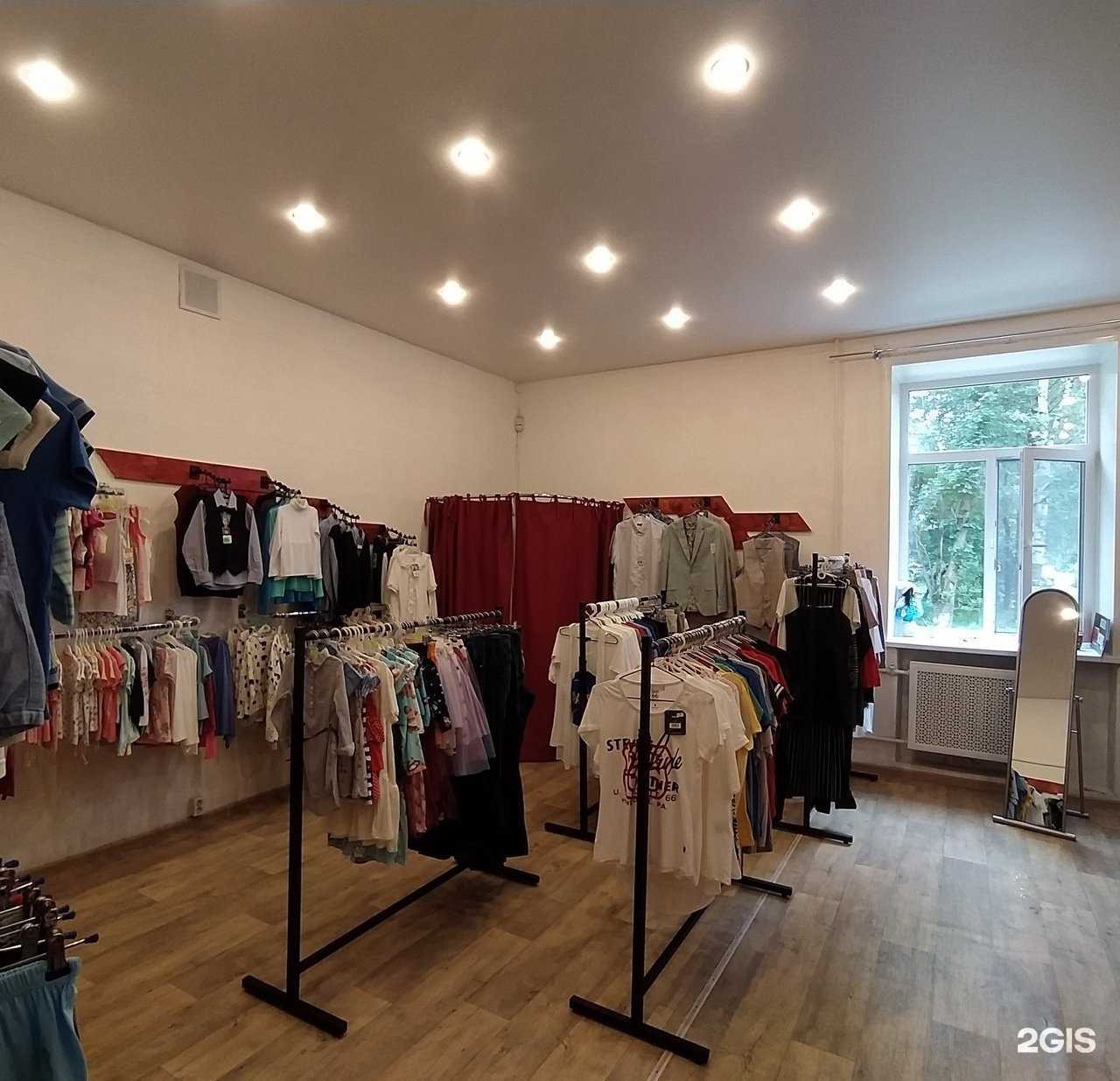 Отзывы на компанию Stock Хаус в Архангельске c фото