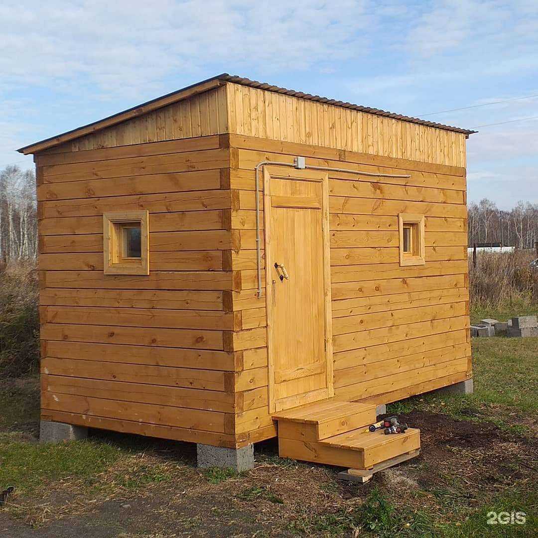 Отзывы на компанию Уютстрой в Тюмени c фото