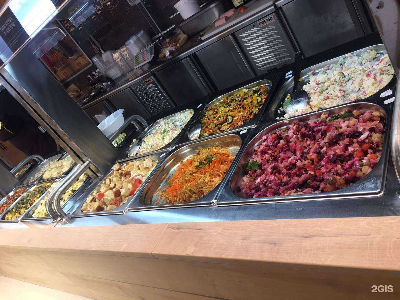 Отзывы на компанию Жар свежар в Казани c фото