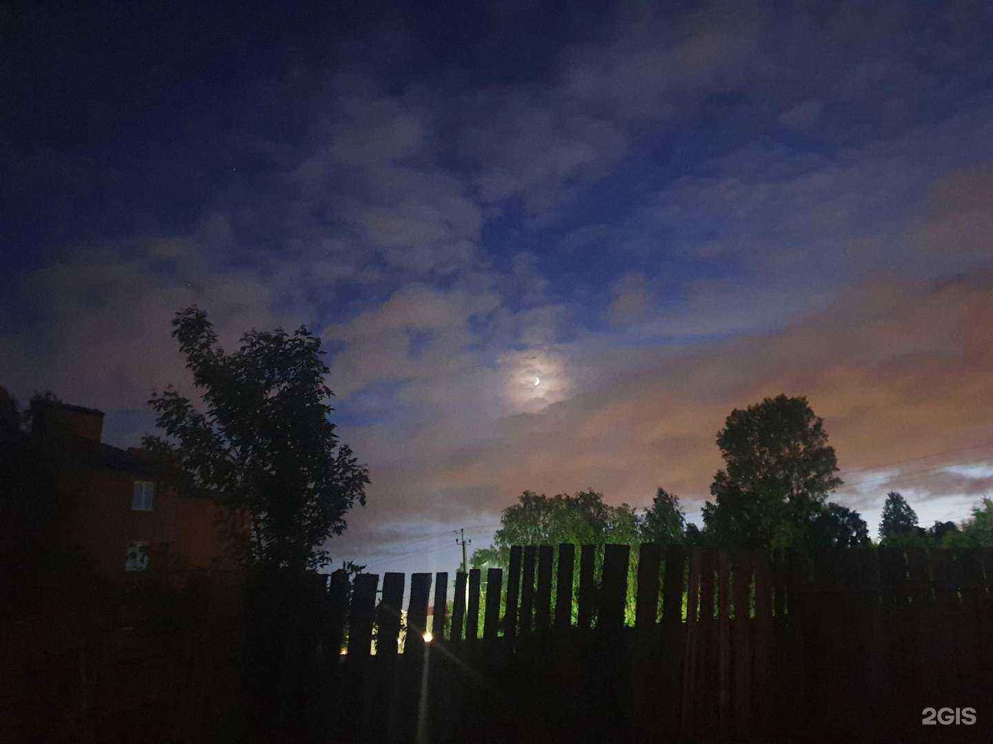 Отзывы на компанию Мой Дом в Новосибирске c фото - фотография 2 из 2