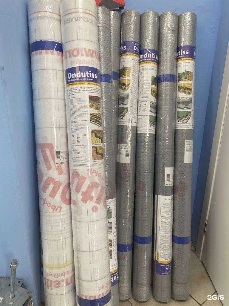 Отзывы на компанию Шуруп в Стерлитамаке c фото