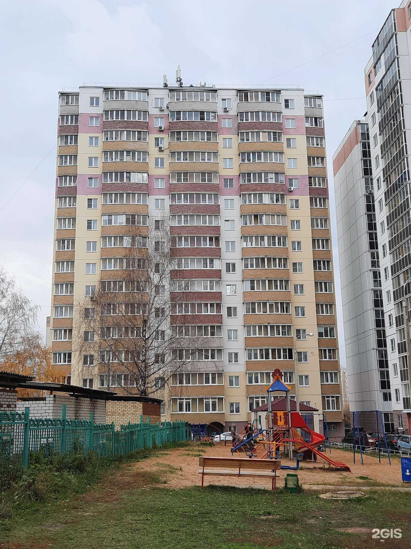 Отзывы на компанию Парикмахерская в Чебоксарах c фото - фотография 2 из 2