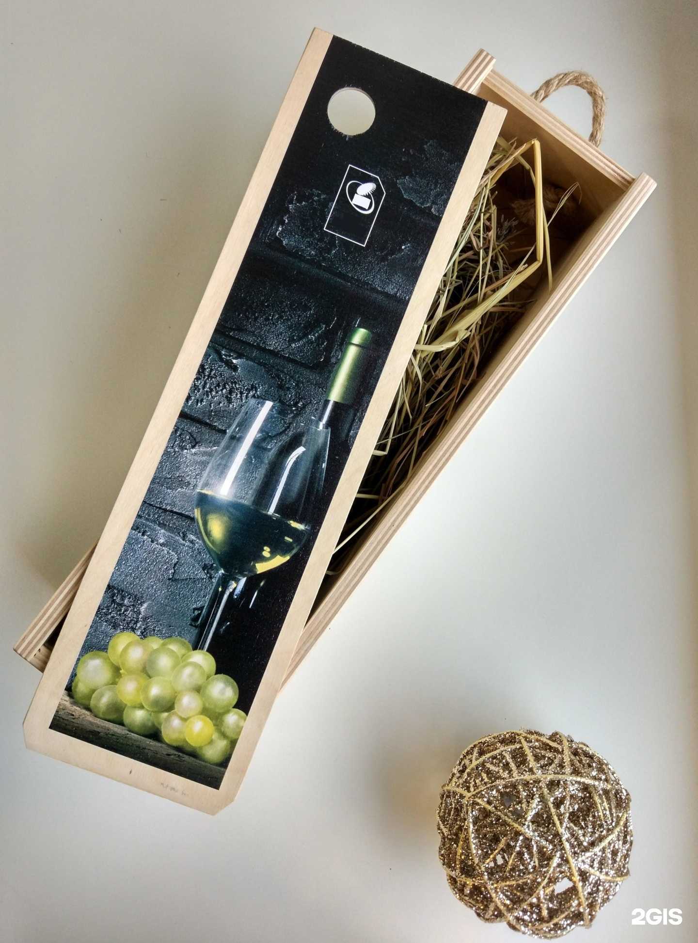 Отзывы на компанию Графика в г. Таганрог c фото